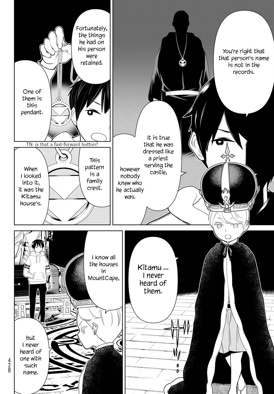 Page 20 of Chapter 17