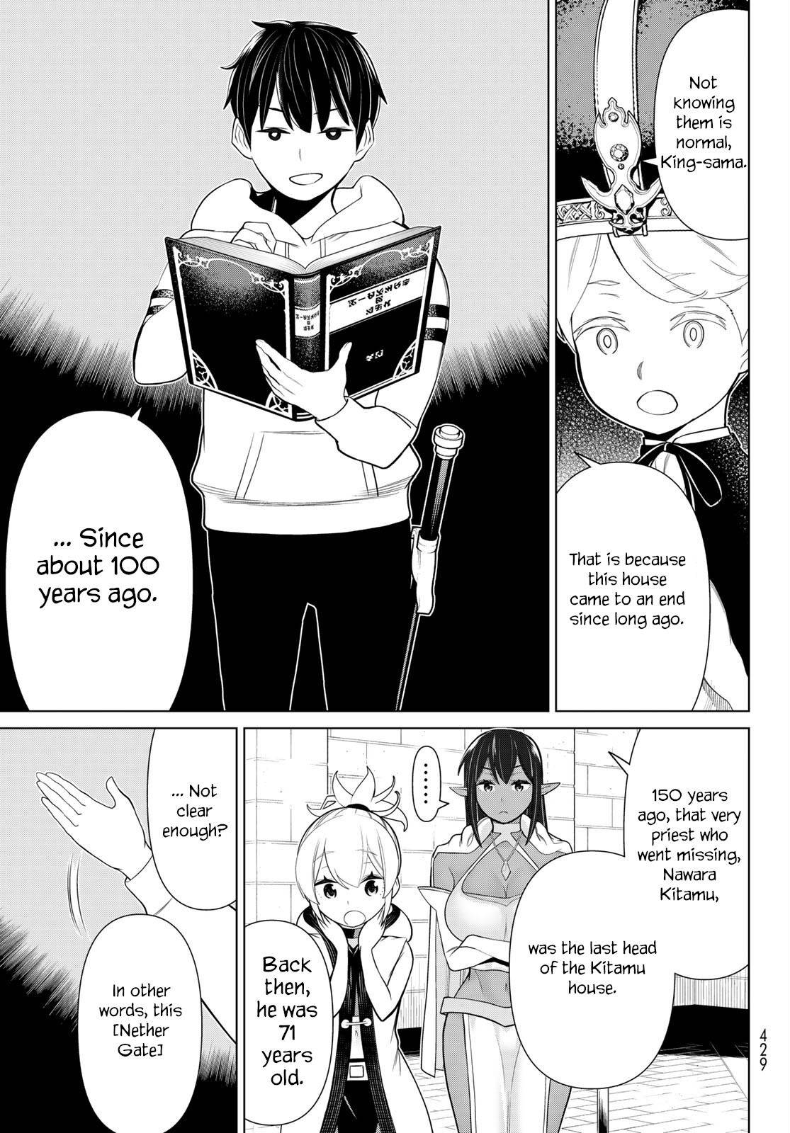 Page 21 of Chapter 17
