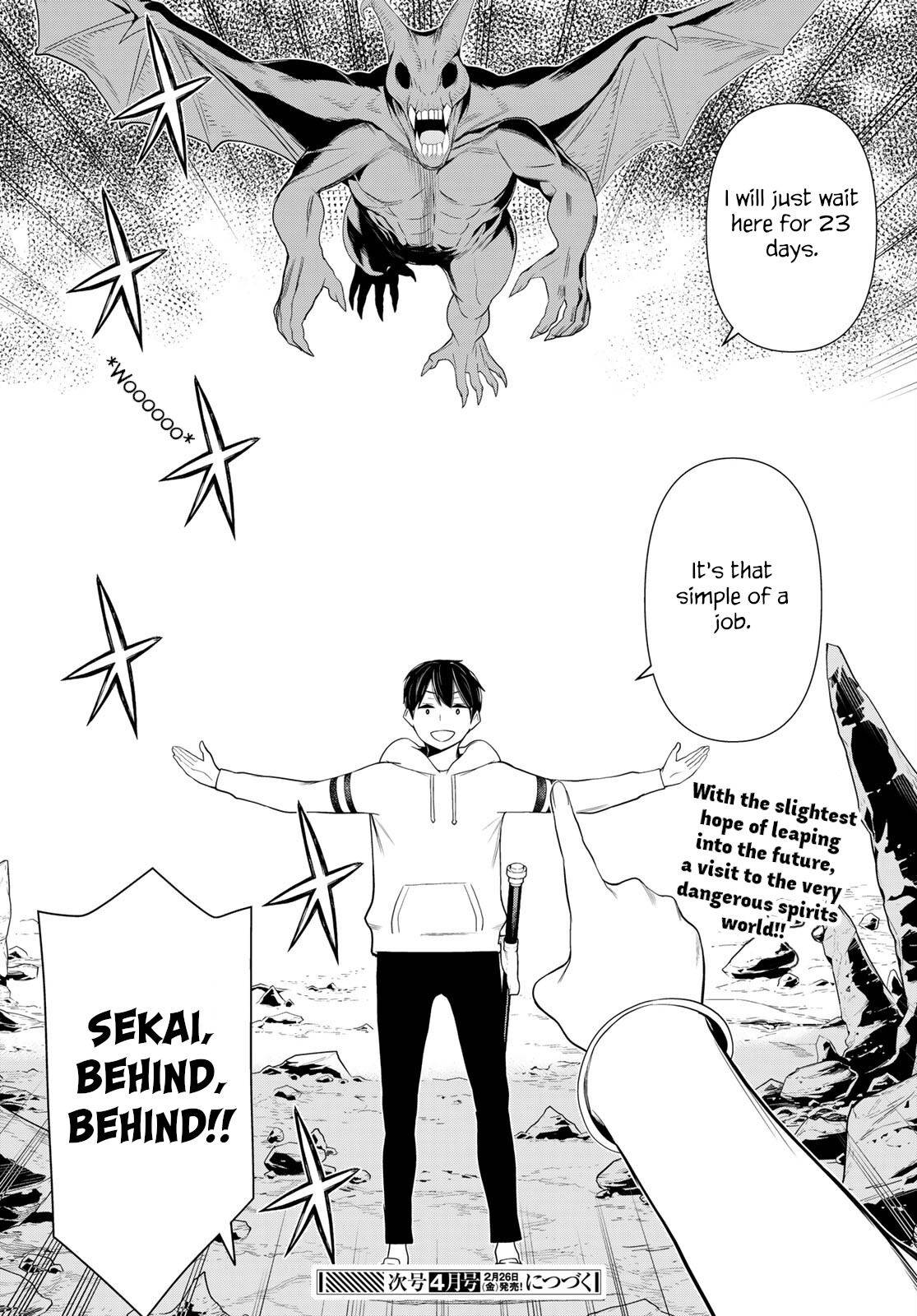 Page 31 of Chapter 17