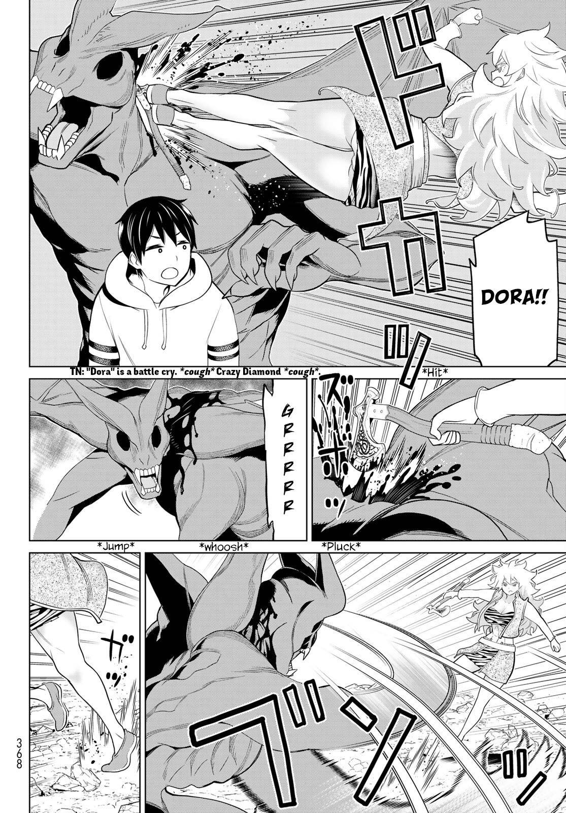 Page 3 of Chapter 18