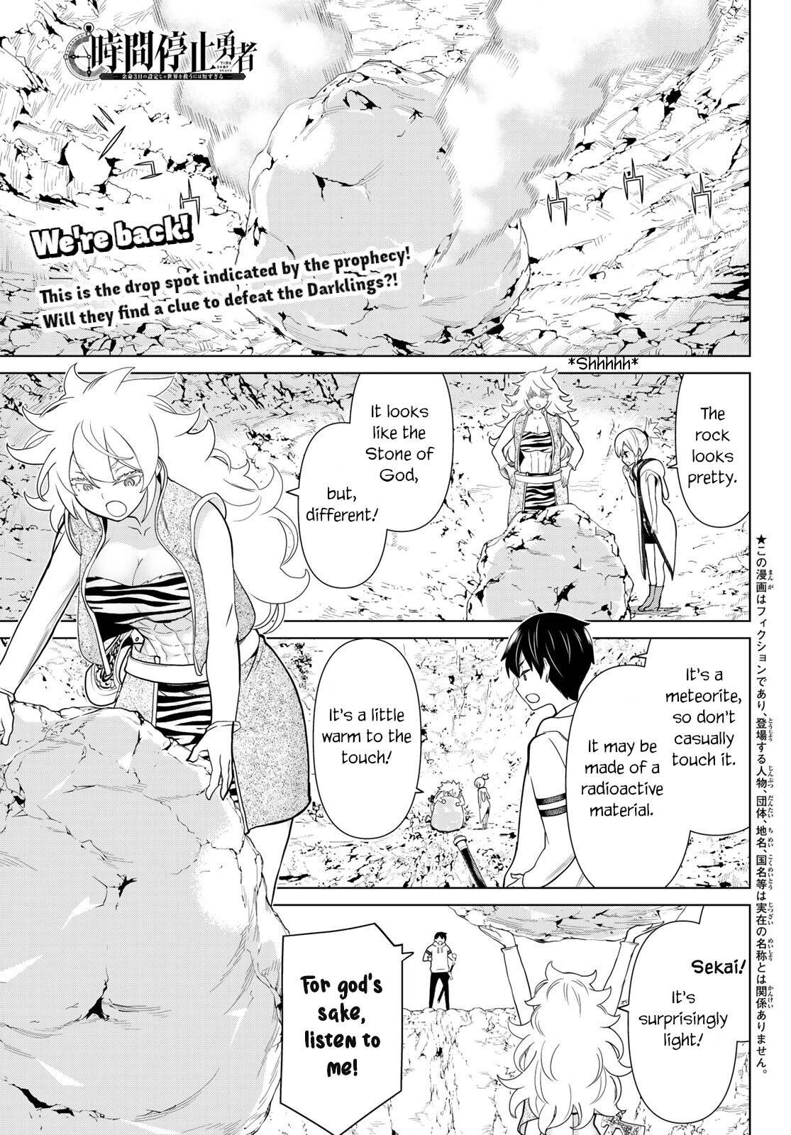 Page 1 of Chapter 19