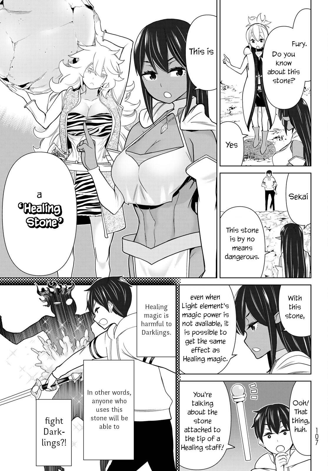 Page 3 of Chapter 19
