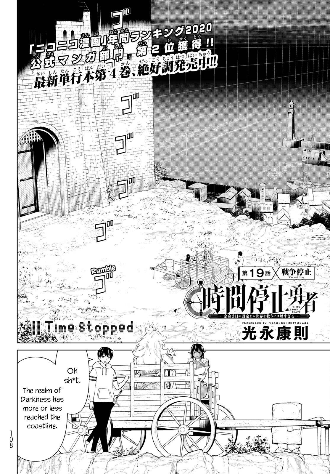 Page 4 of Chapter 19