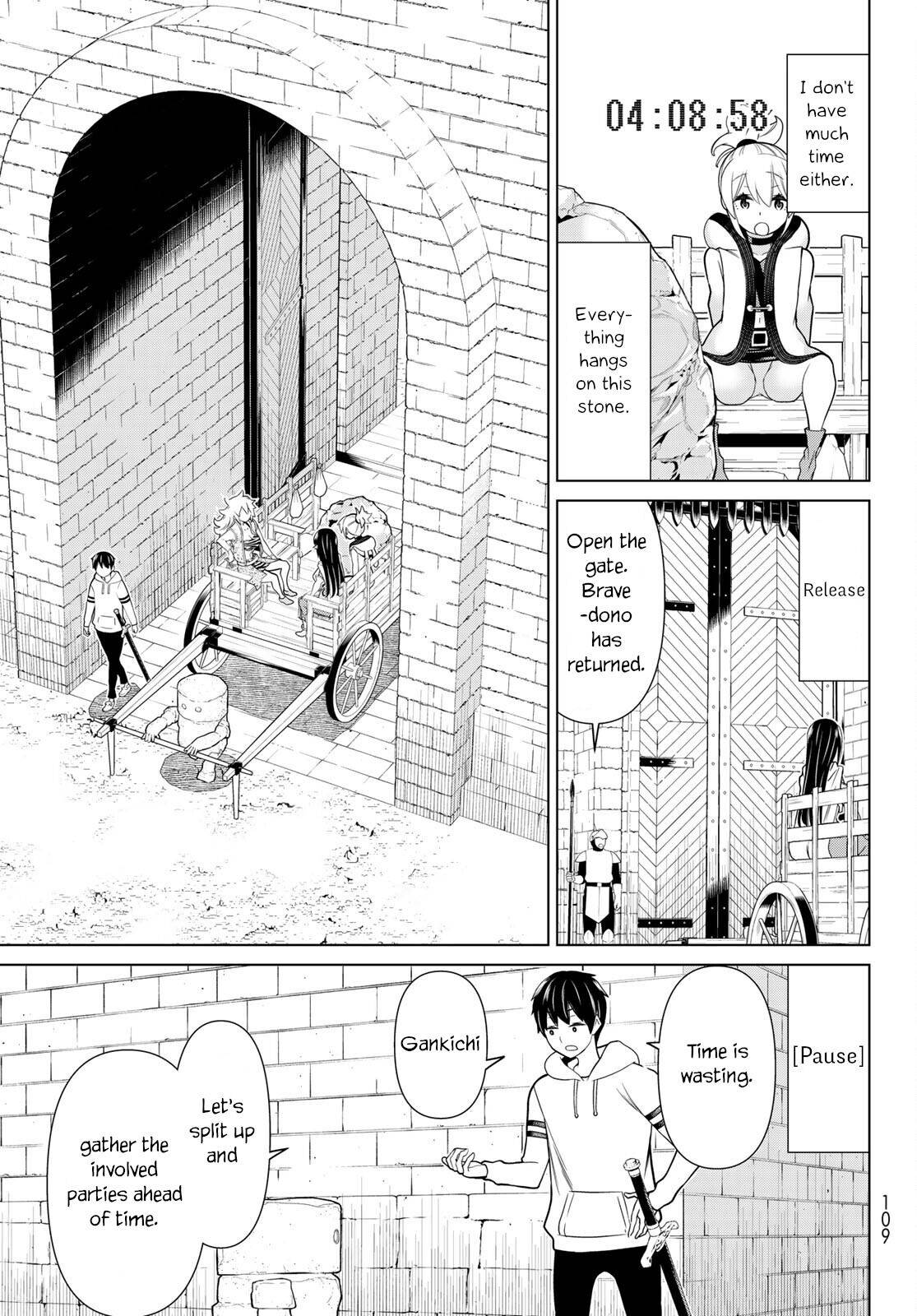 Page 5 of Chapter 19