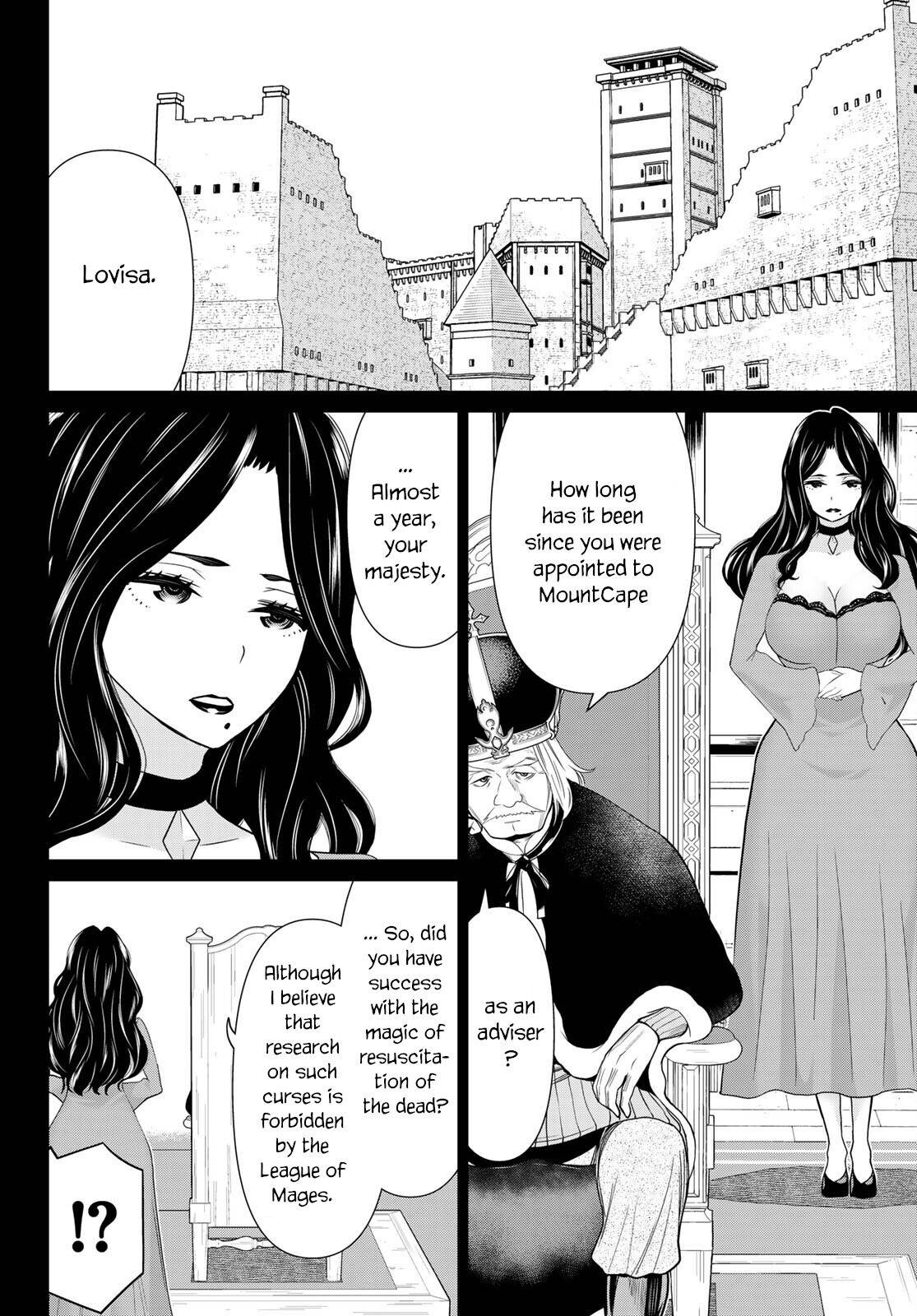 Page 14 of Chapter 19