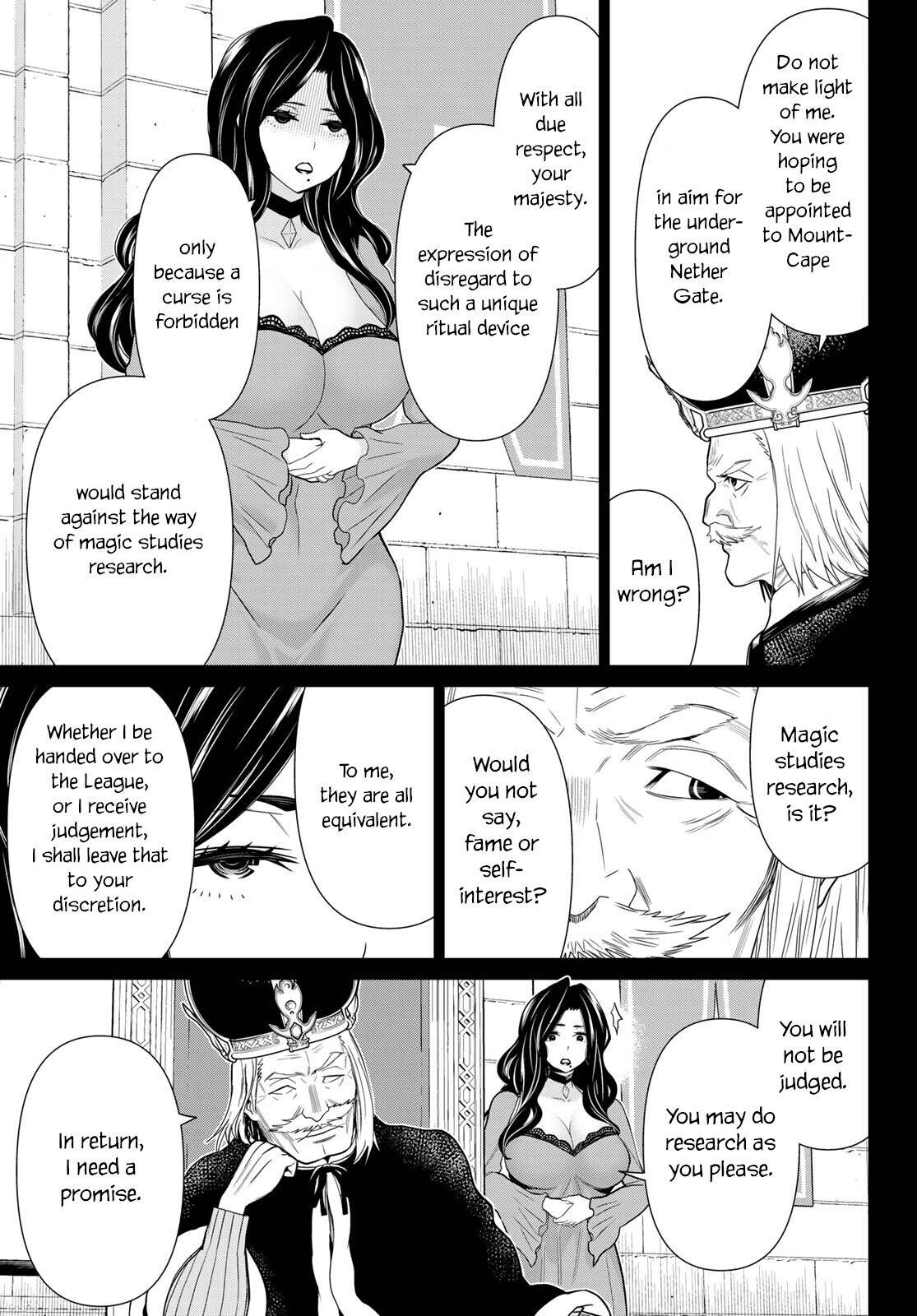 Page 15 of Chapter 19