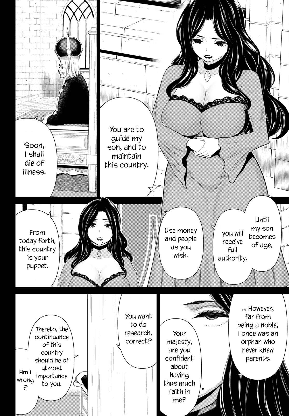 Page 16 of Chapter 19