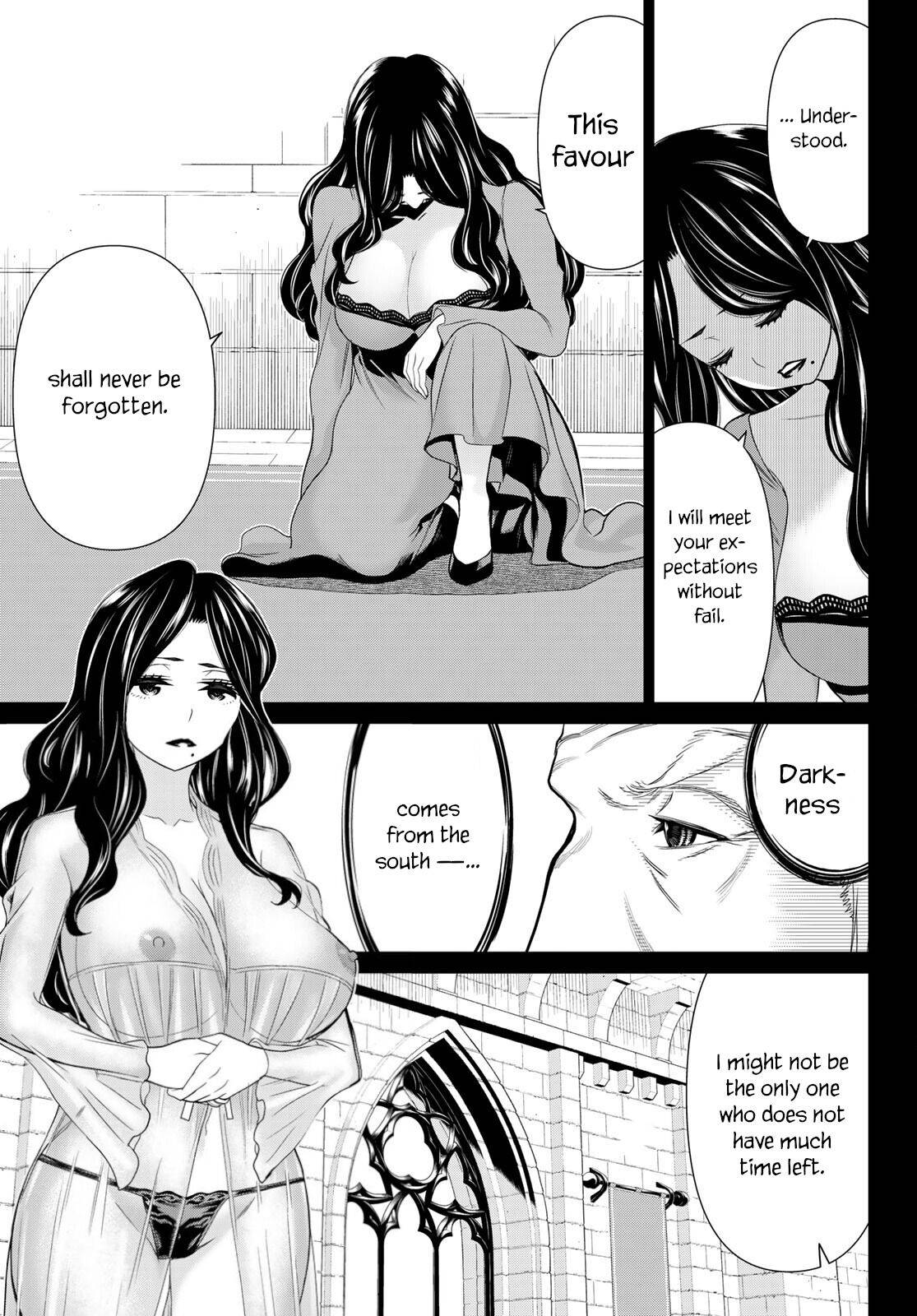 Page 17 of Chapter 19
