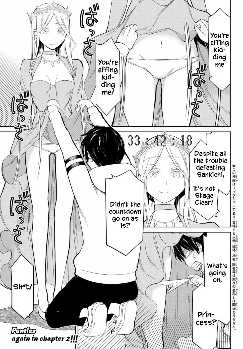 Page 1 of Chapter 2