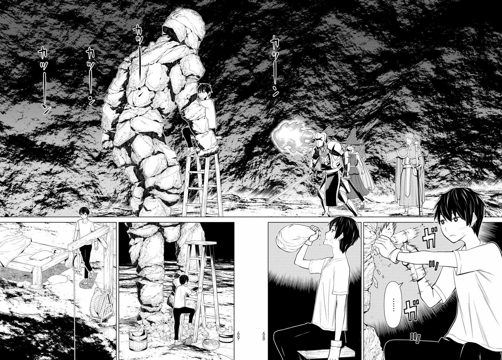 Page 26 of Chapter 2