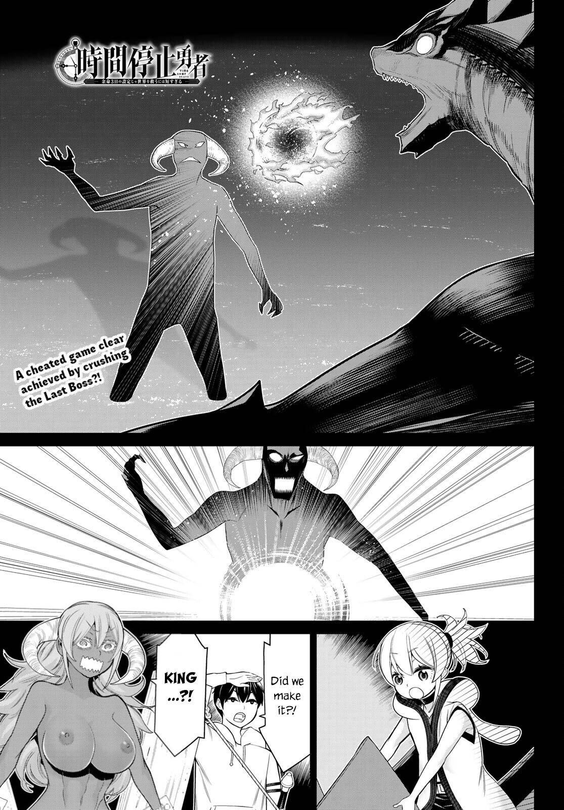 Page 1 of Chapter 20
