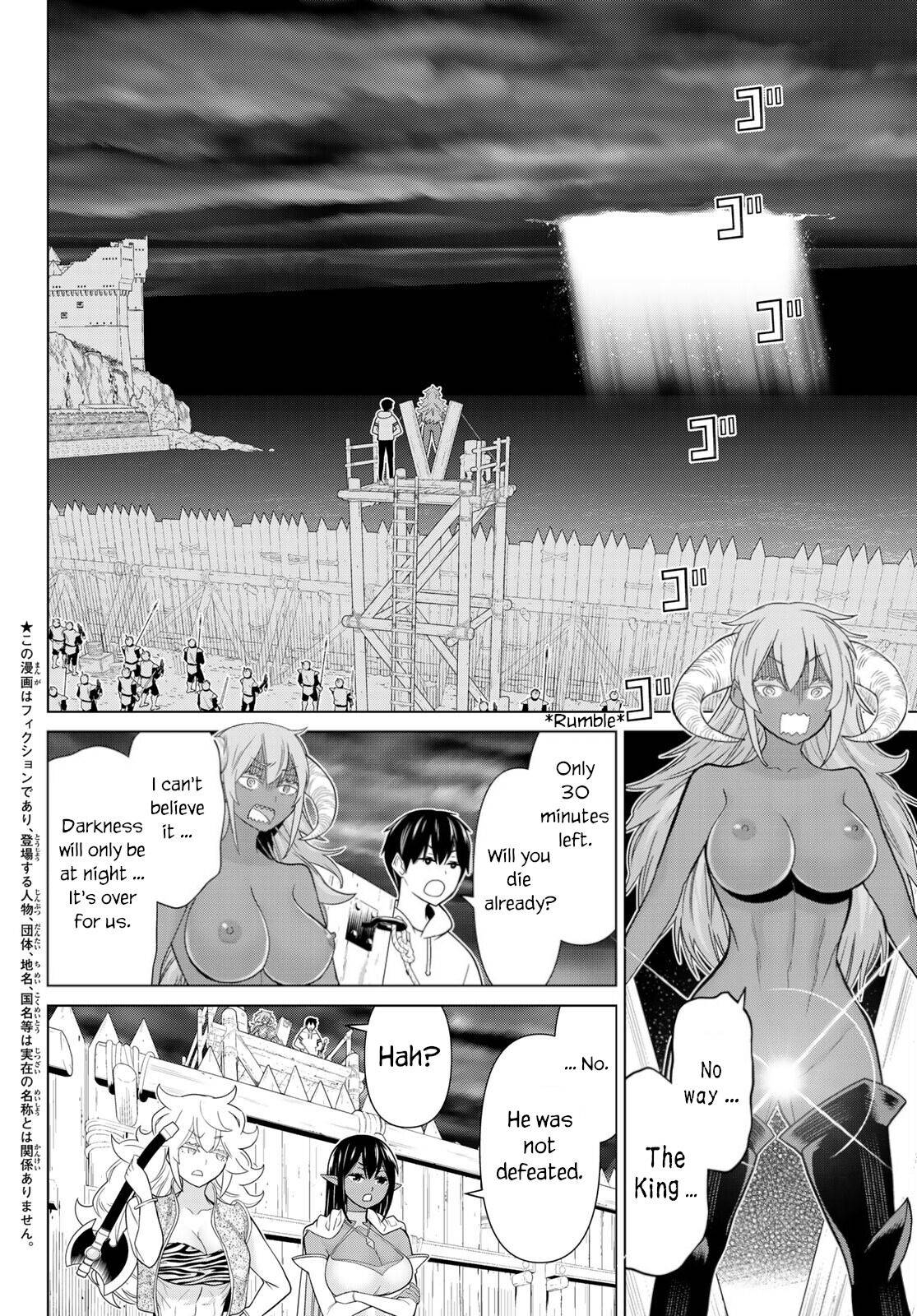 Page 3 of Chapter 20
