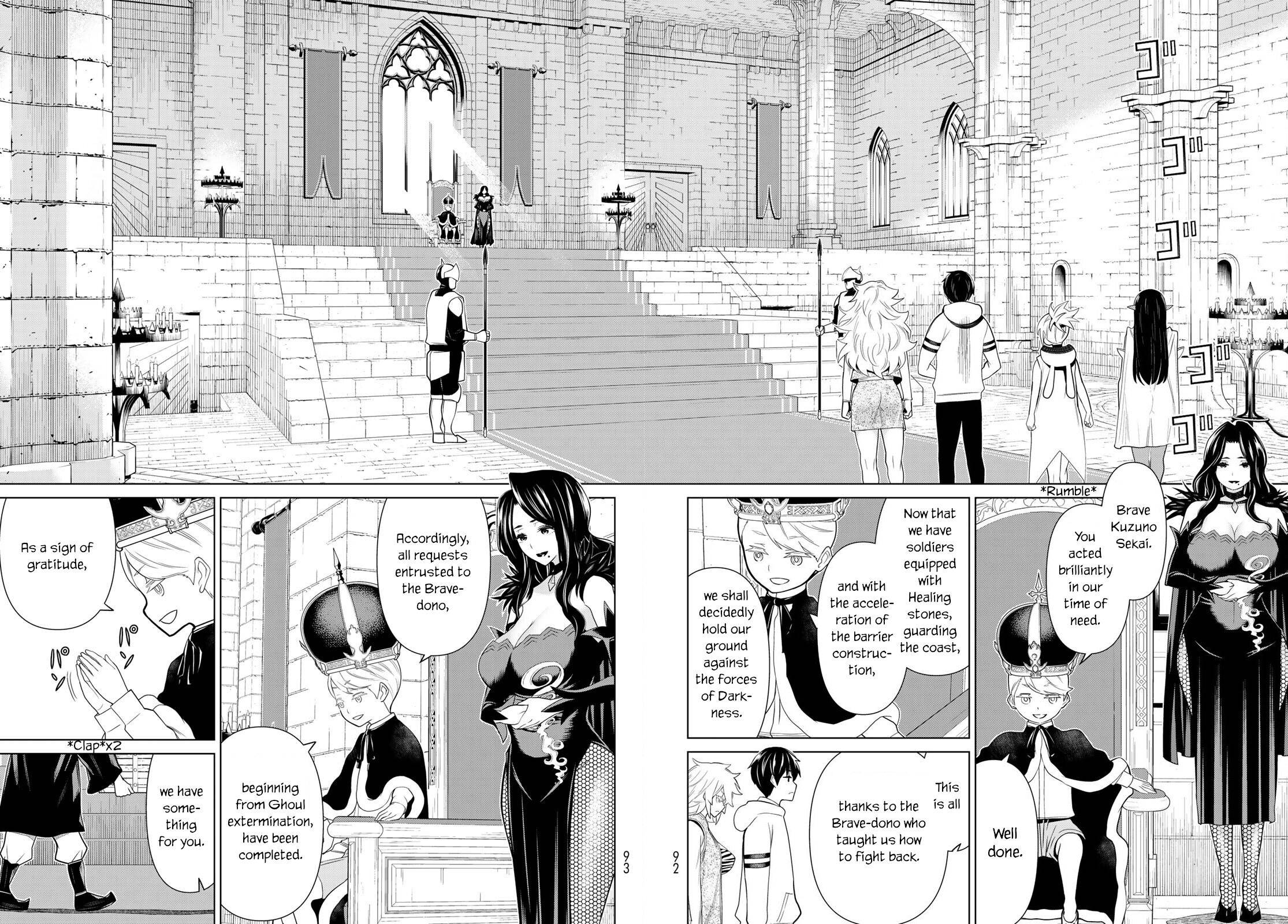 Page 12 of Chapter 20