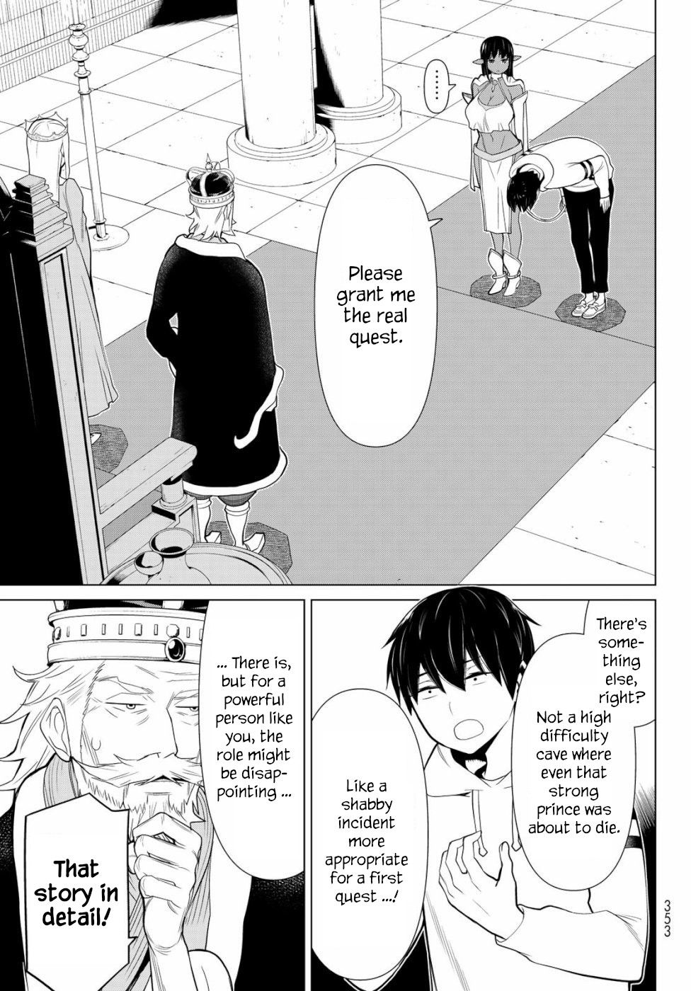 Page 5 of Chapter 3