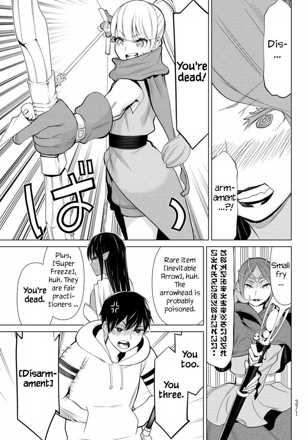Page 22 of Chapter 3