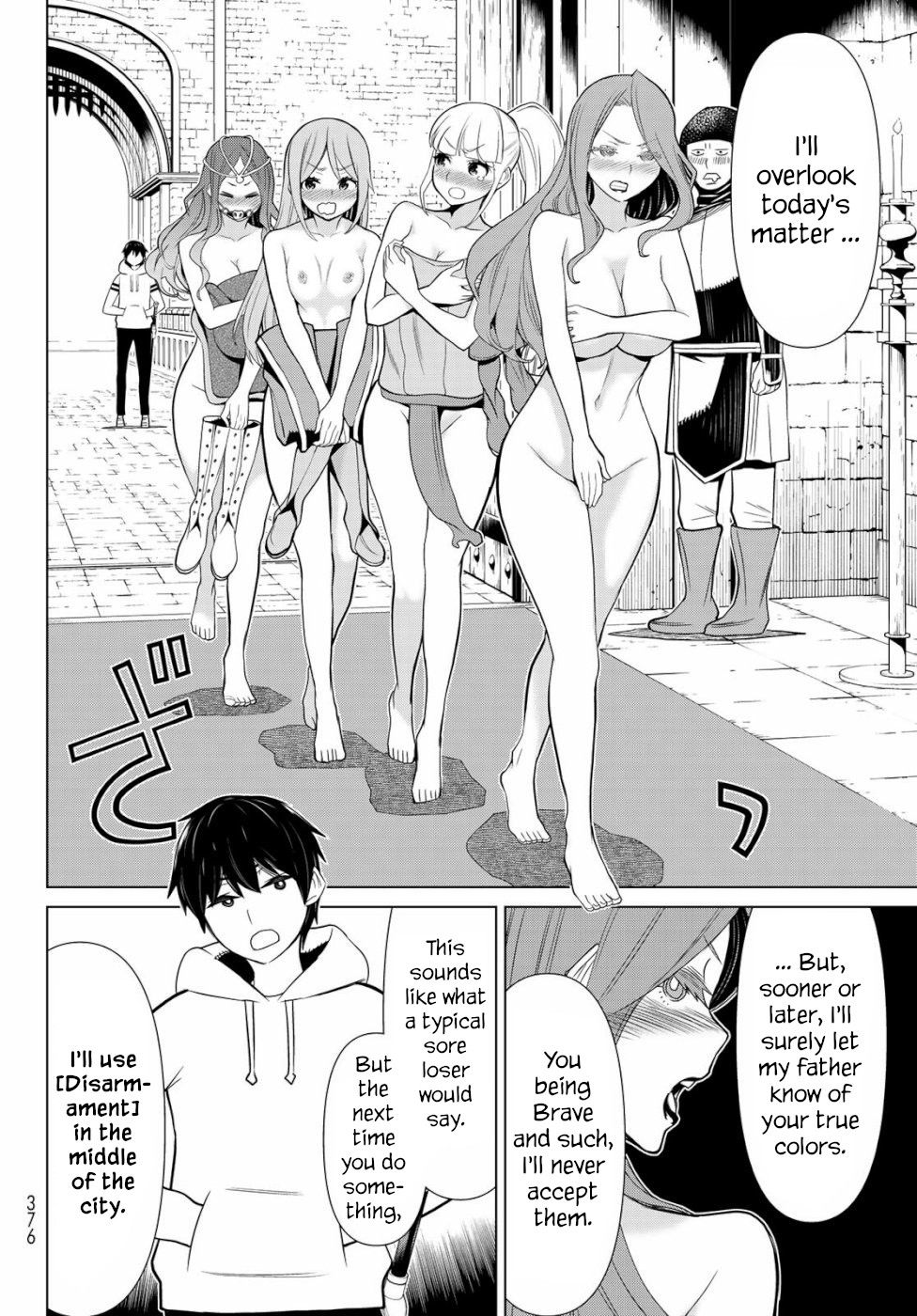 Page 26 of Chapter 3