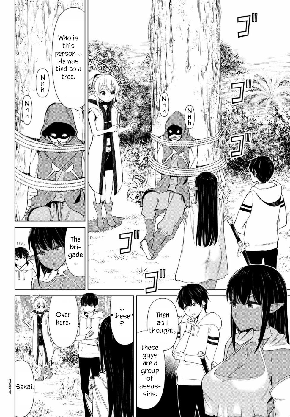 Page 34 of Chapter 3