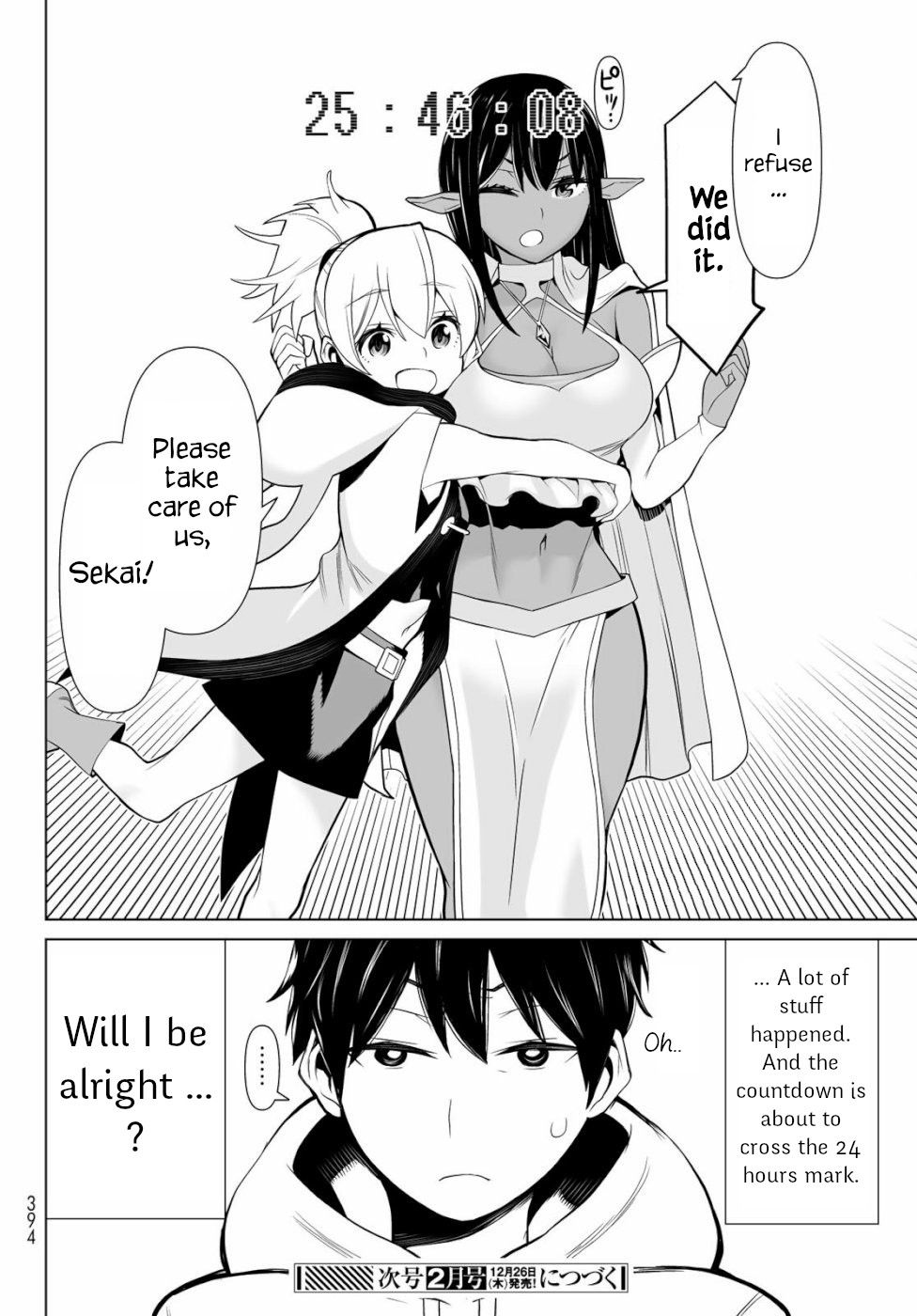 Page 43 of Chapter 3