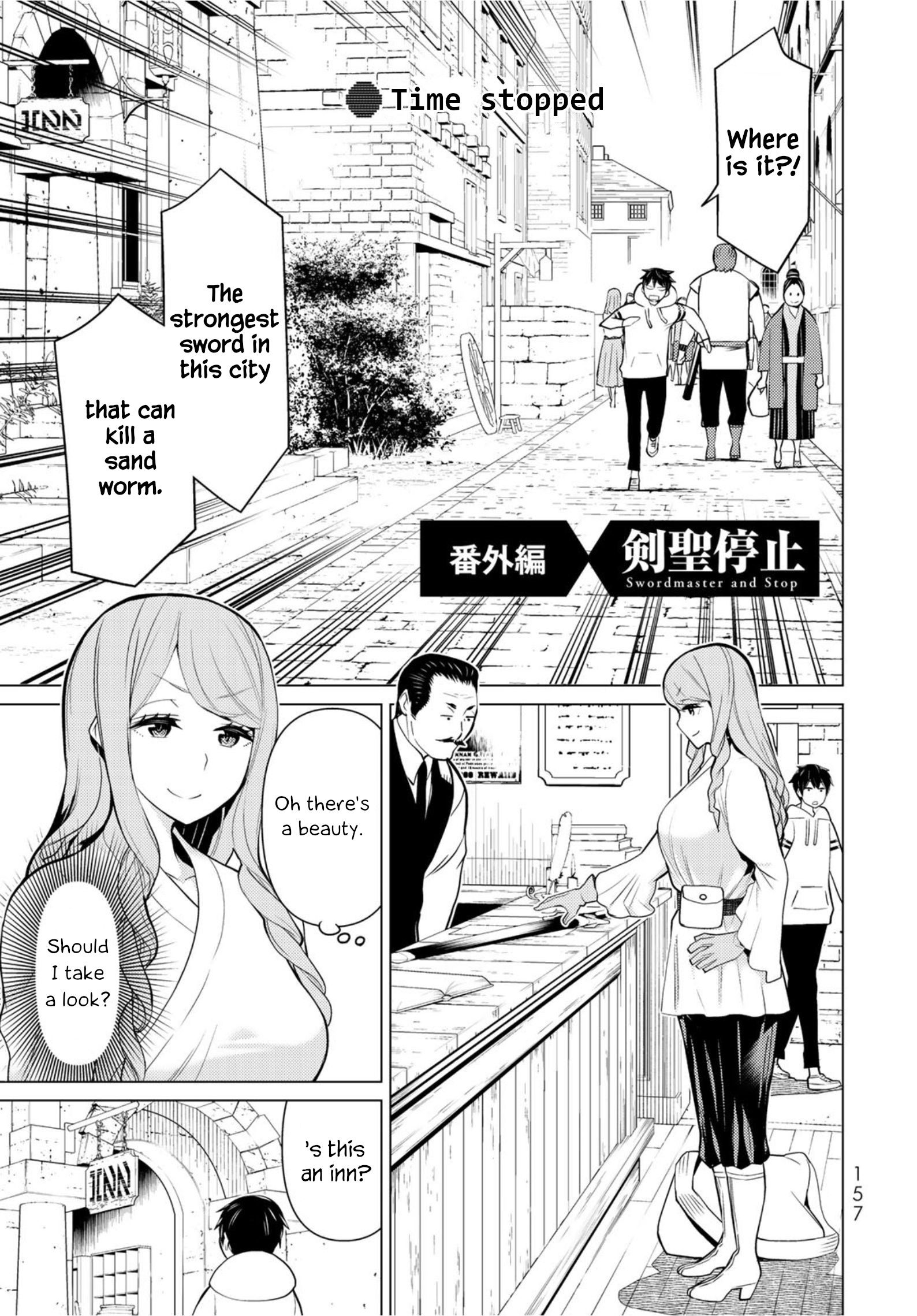 Page 1 of Chapter 3.5