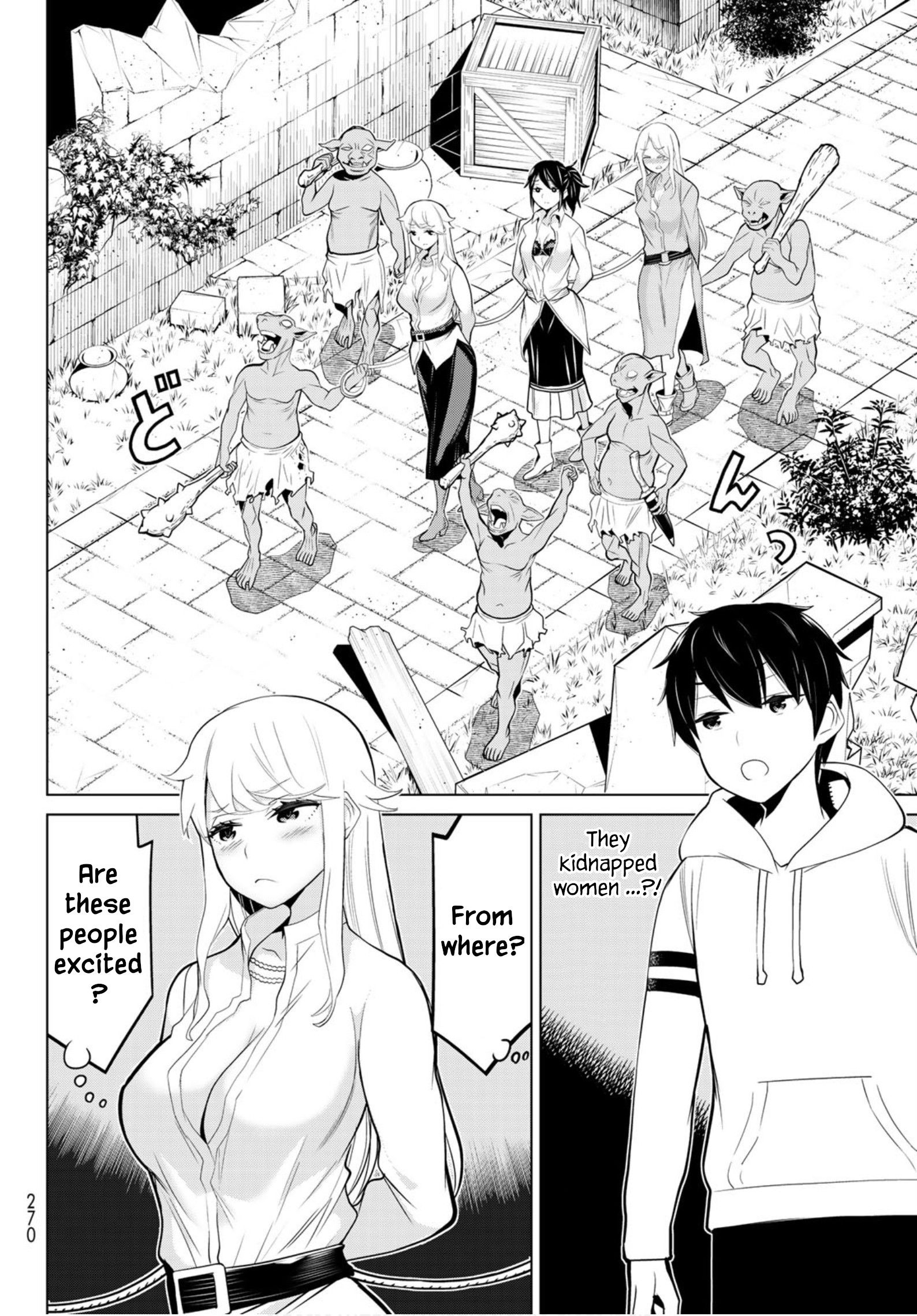 Page 13 of Chapter 4