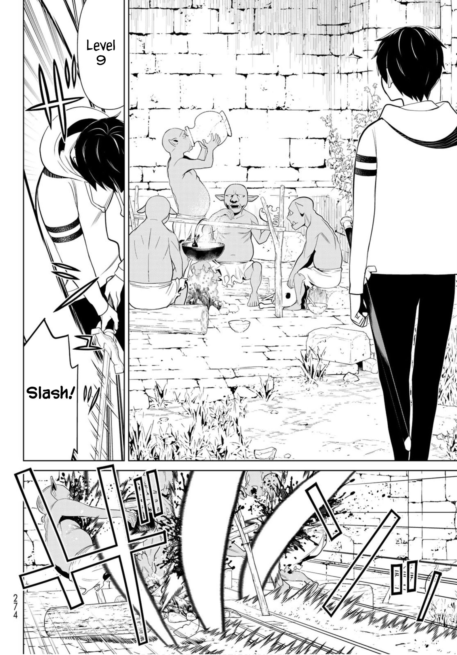 Page 16 of Chapter 4