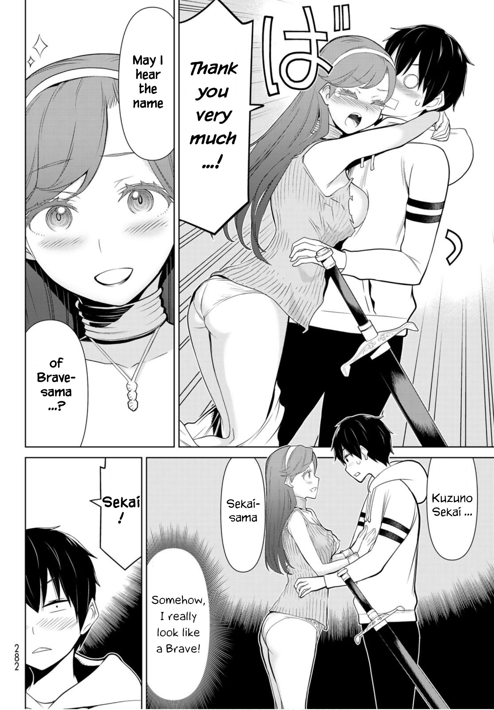 Page 22 of Chapter 4