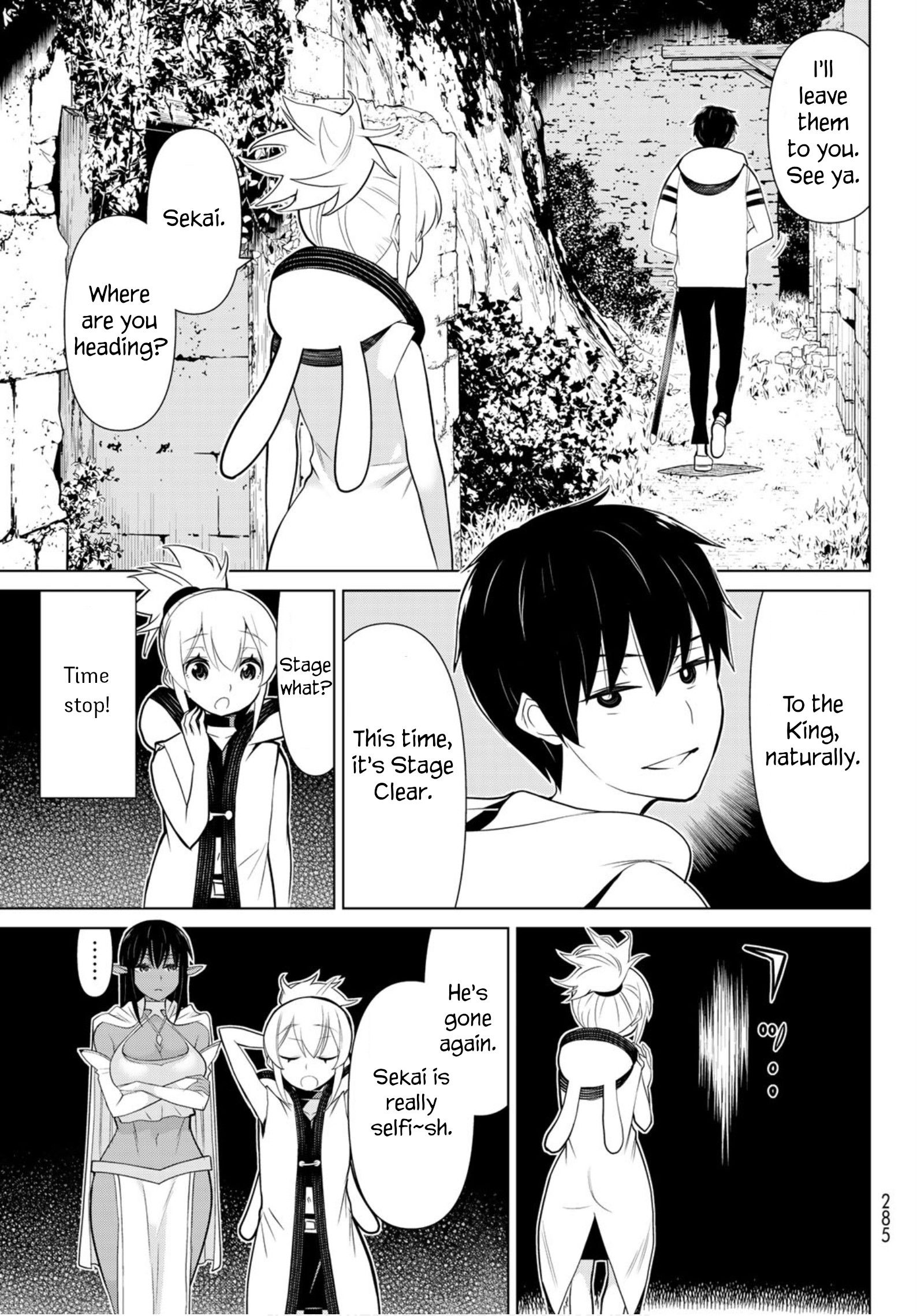 Page 25 of Chapter 4