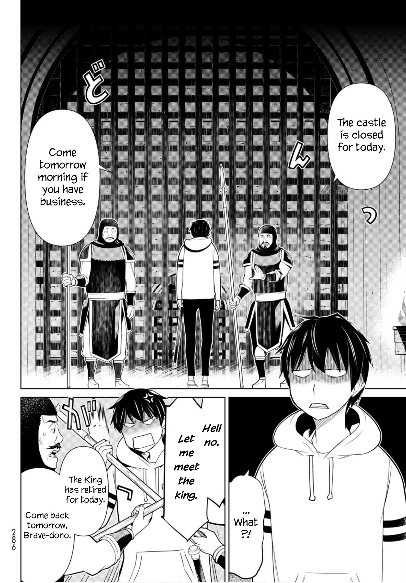Page 26 of Chapter 4