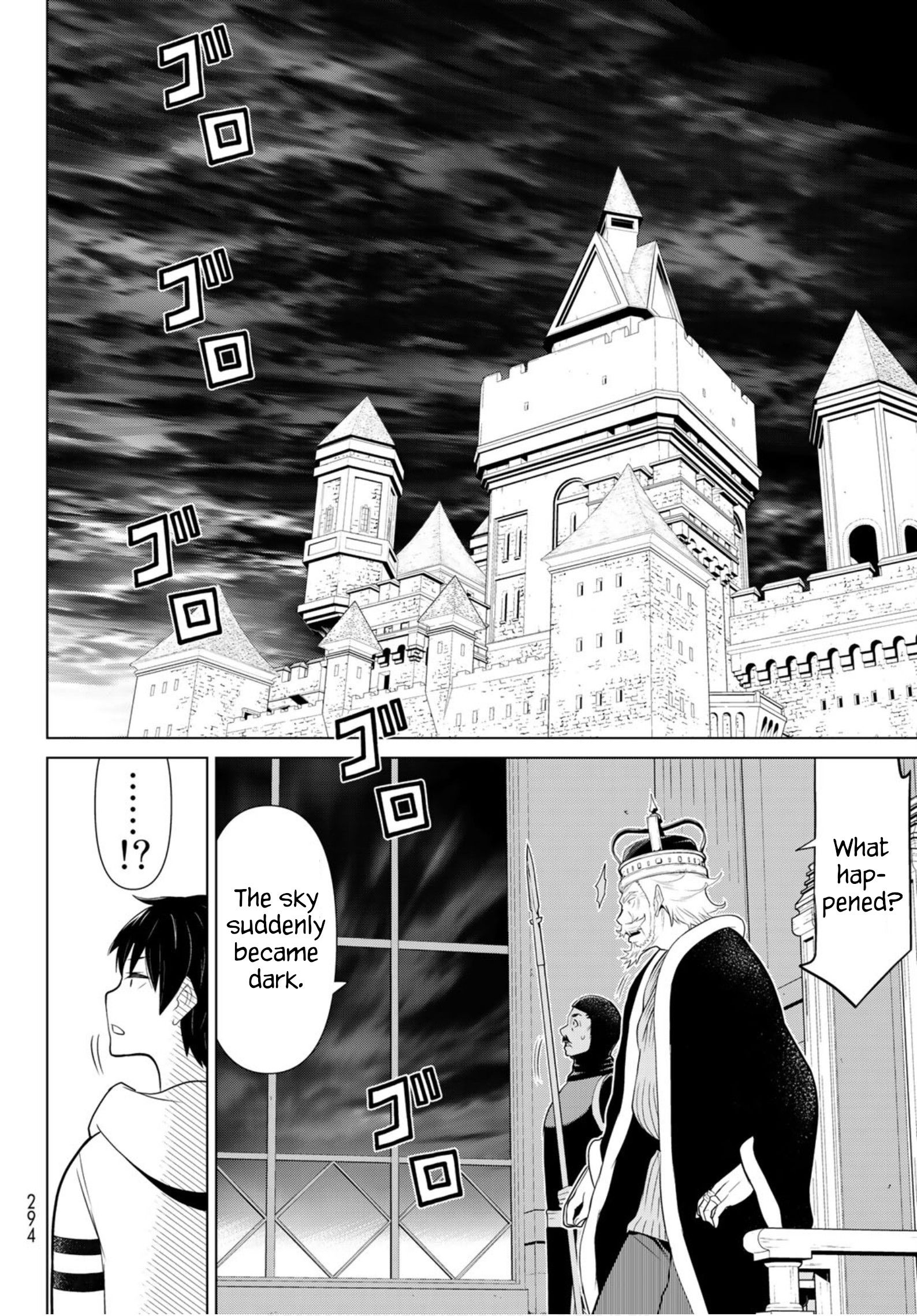 Page 33 of Chapter 4