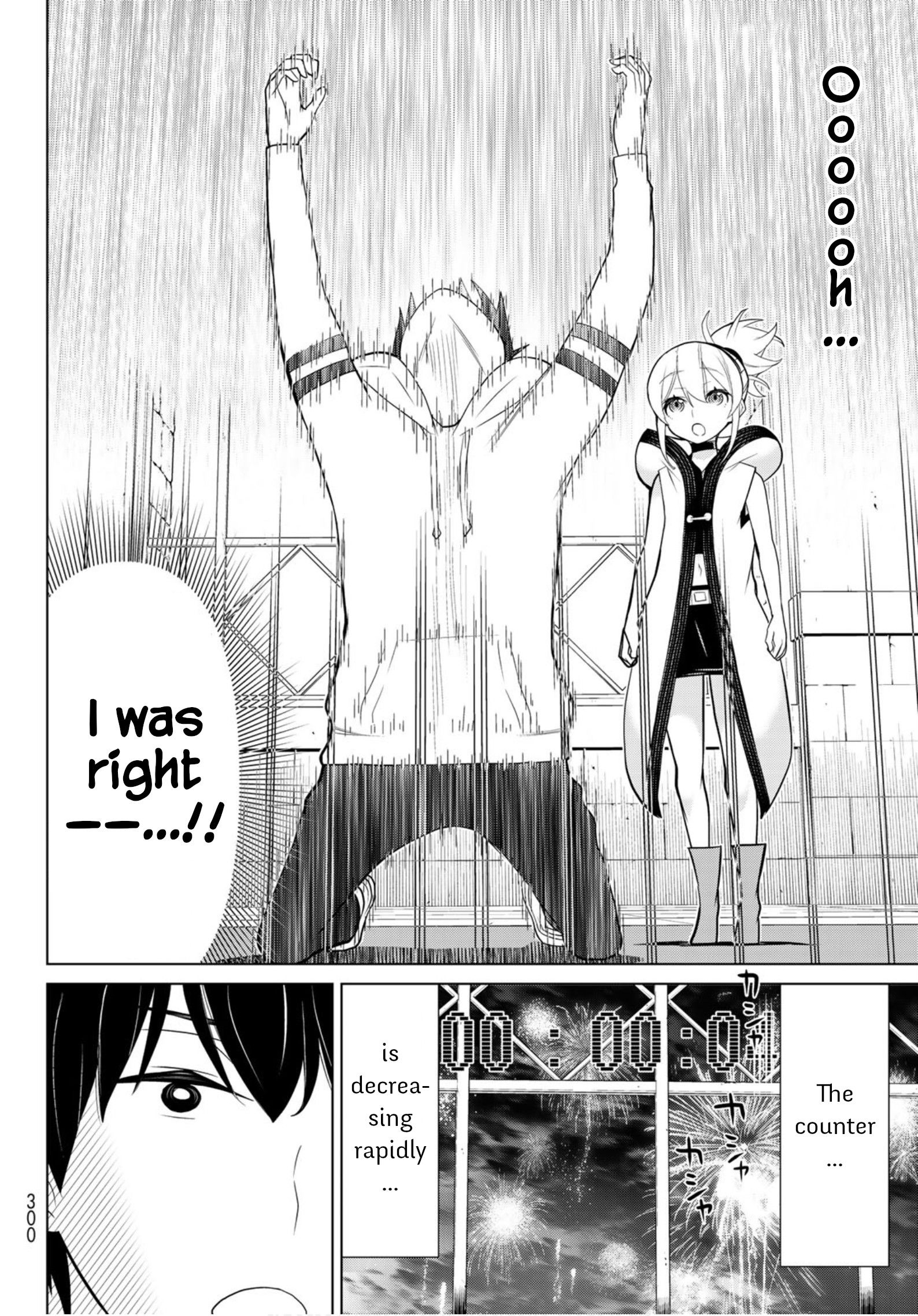 Page 37 of Chapter 4