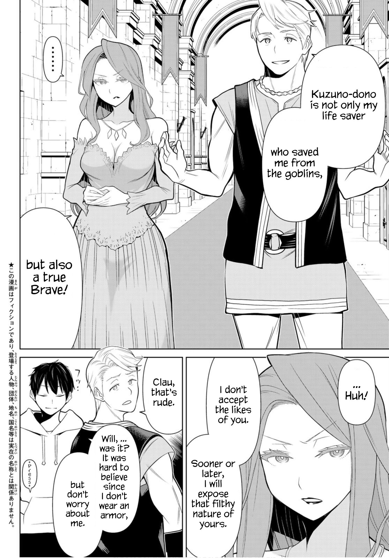 Page 2 of Chapter 5