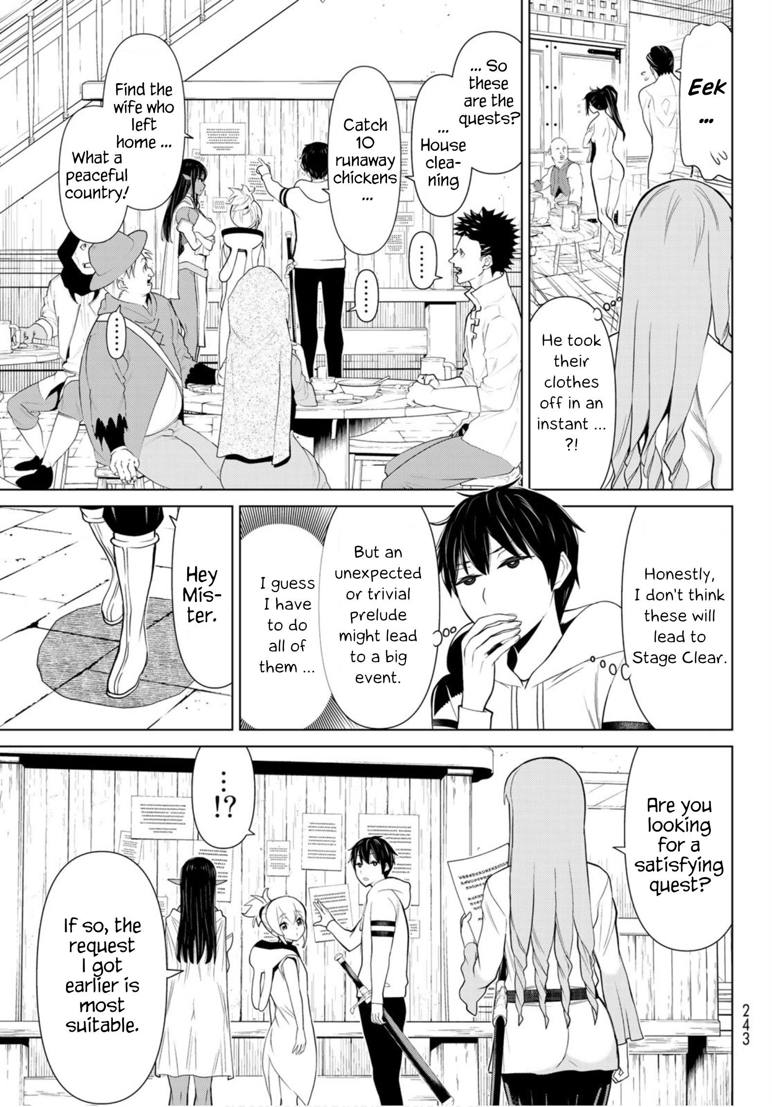 Page 17 of Chapter 5