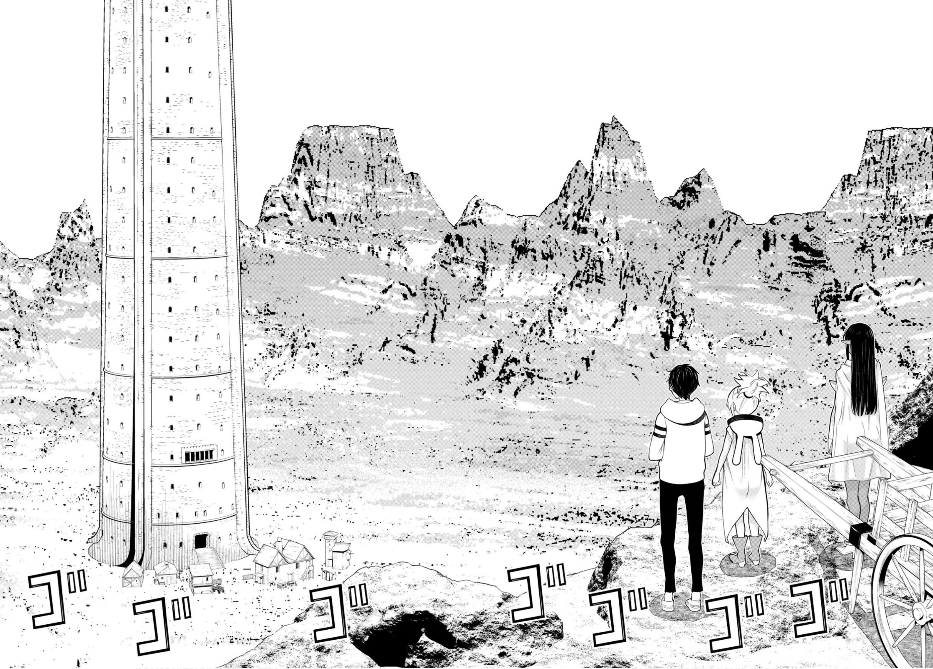 Page 40 of Chapter 5