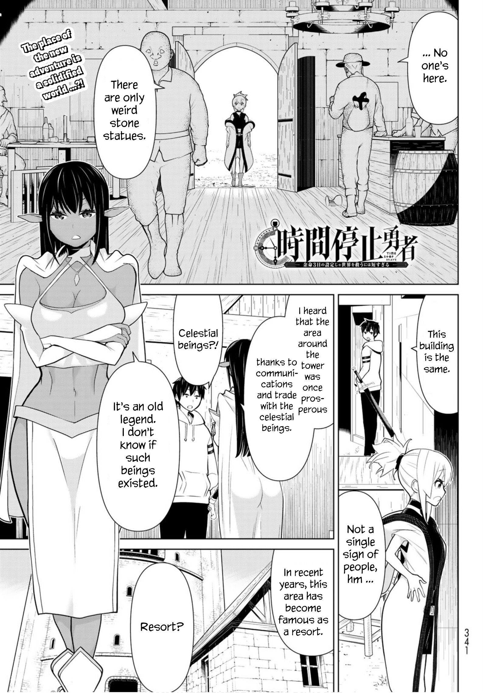 Page 1 of Chapter 6