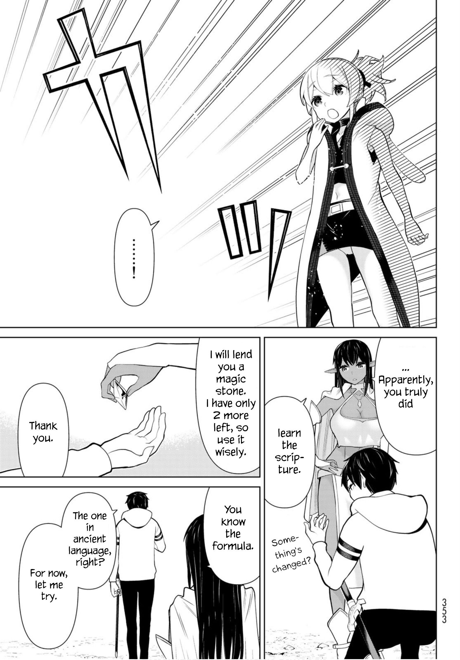 Page 12 of Chapter 6
