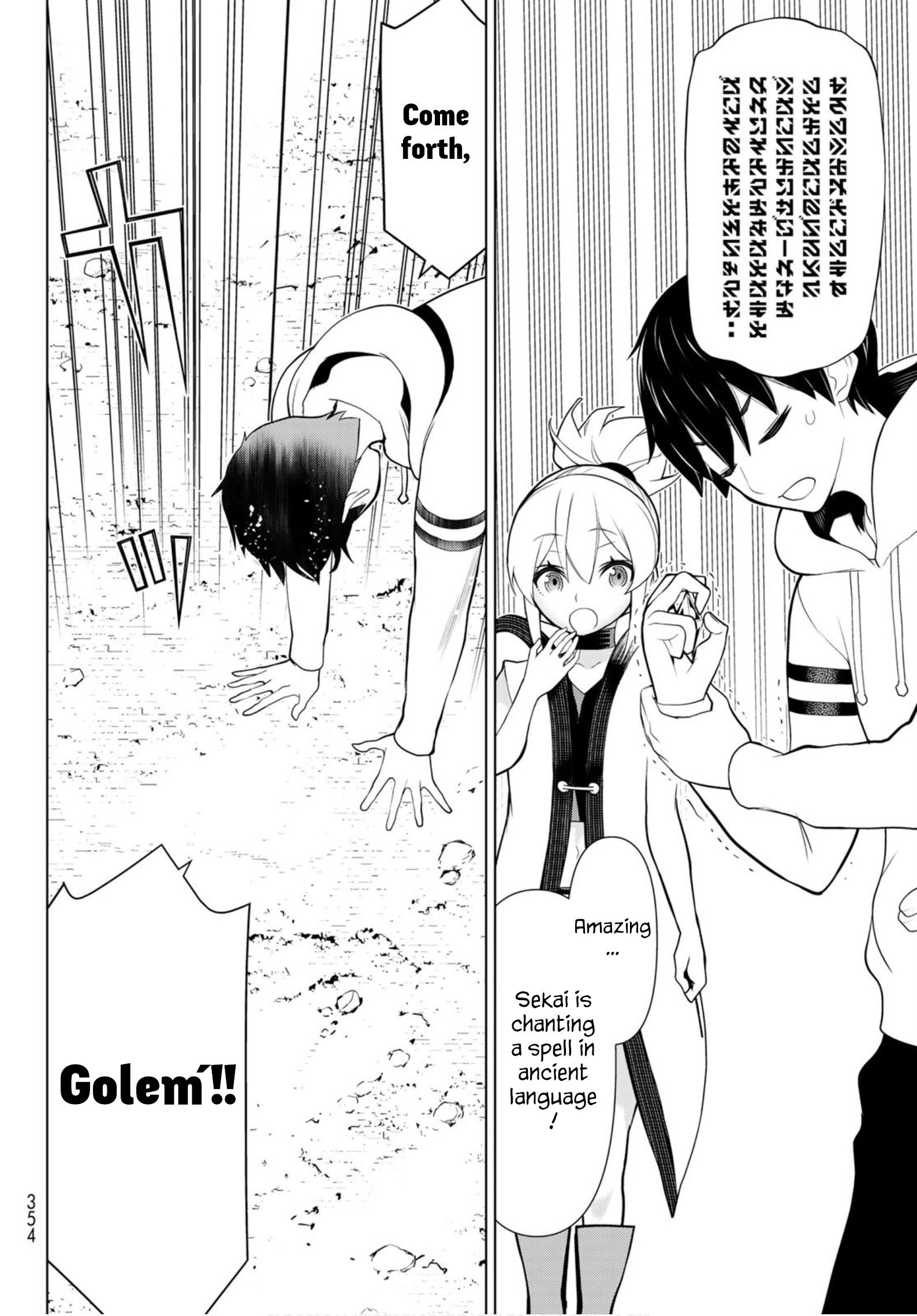 Page 13 of Chapter 6
