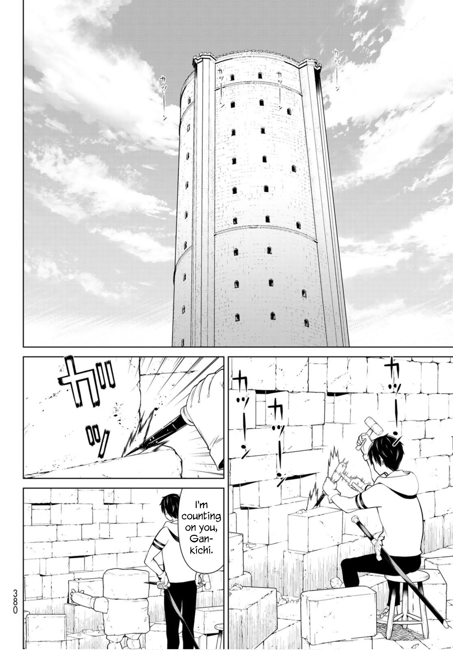 Page 37 of Chapter 6