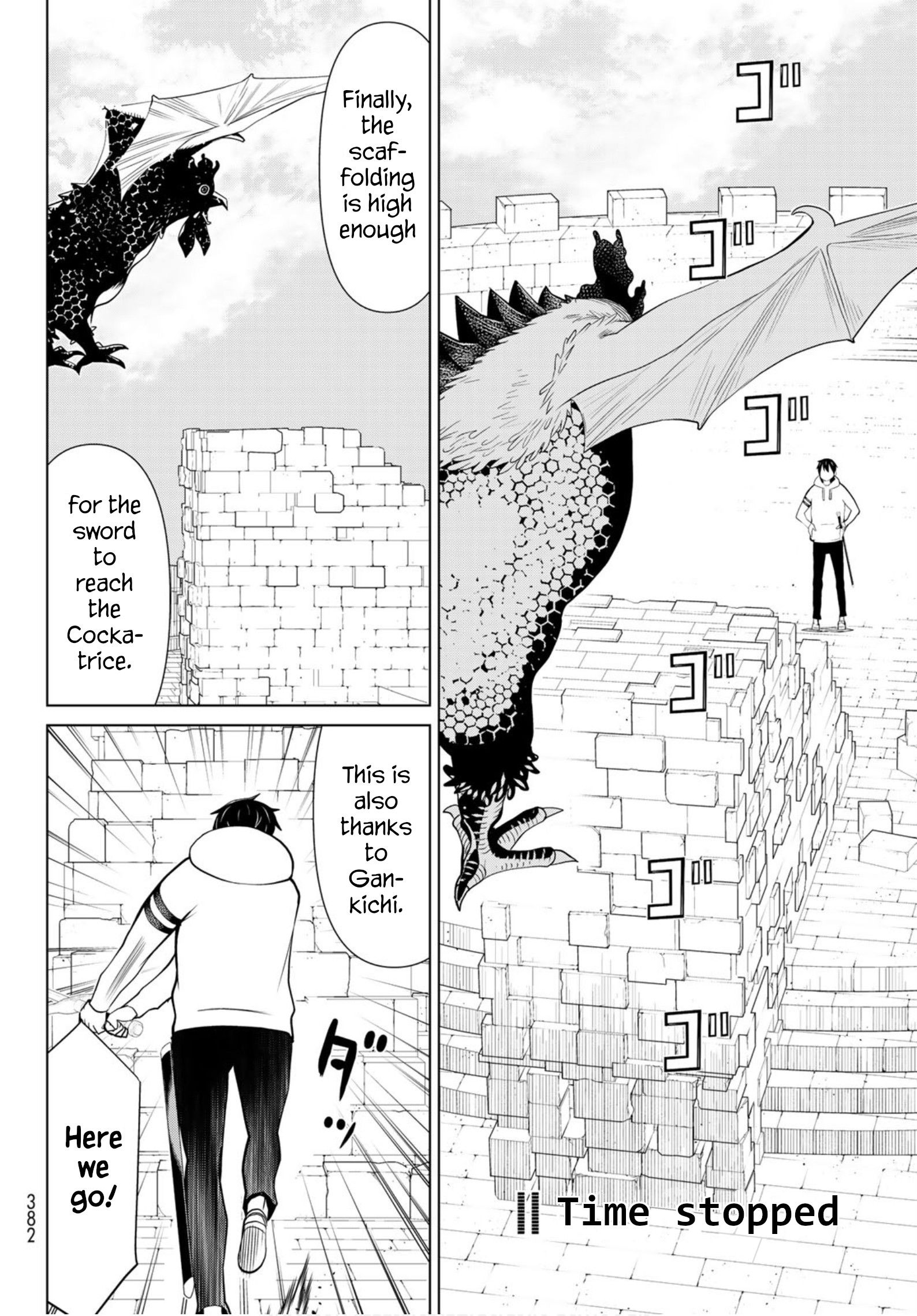 Page 39 of Chapter 6