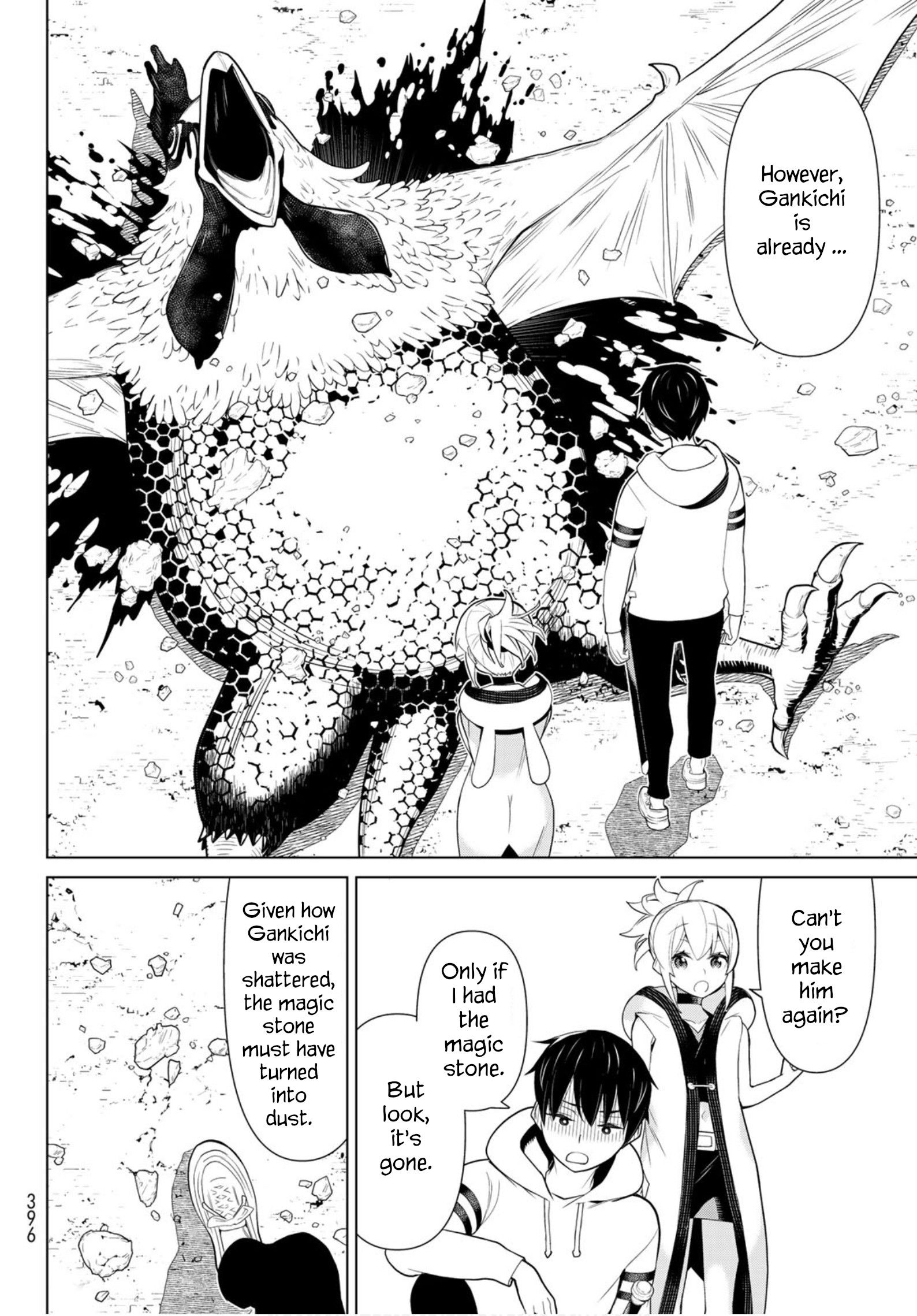 Page 51 of Chapter 6