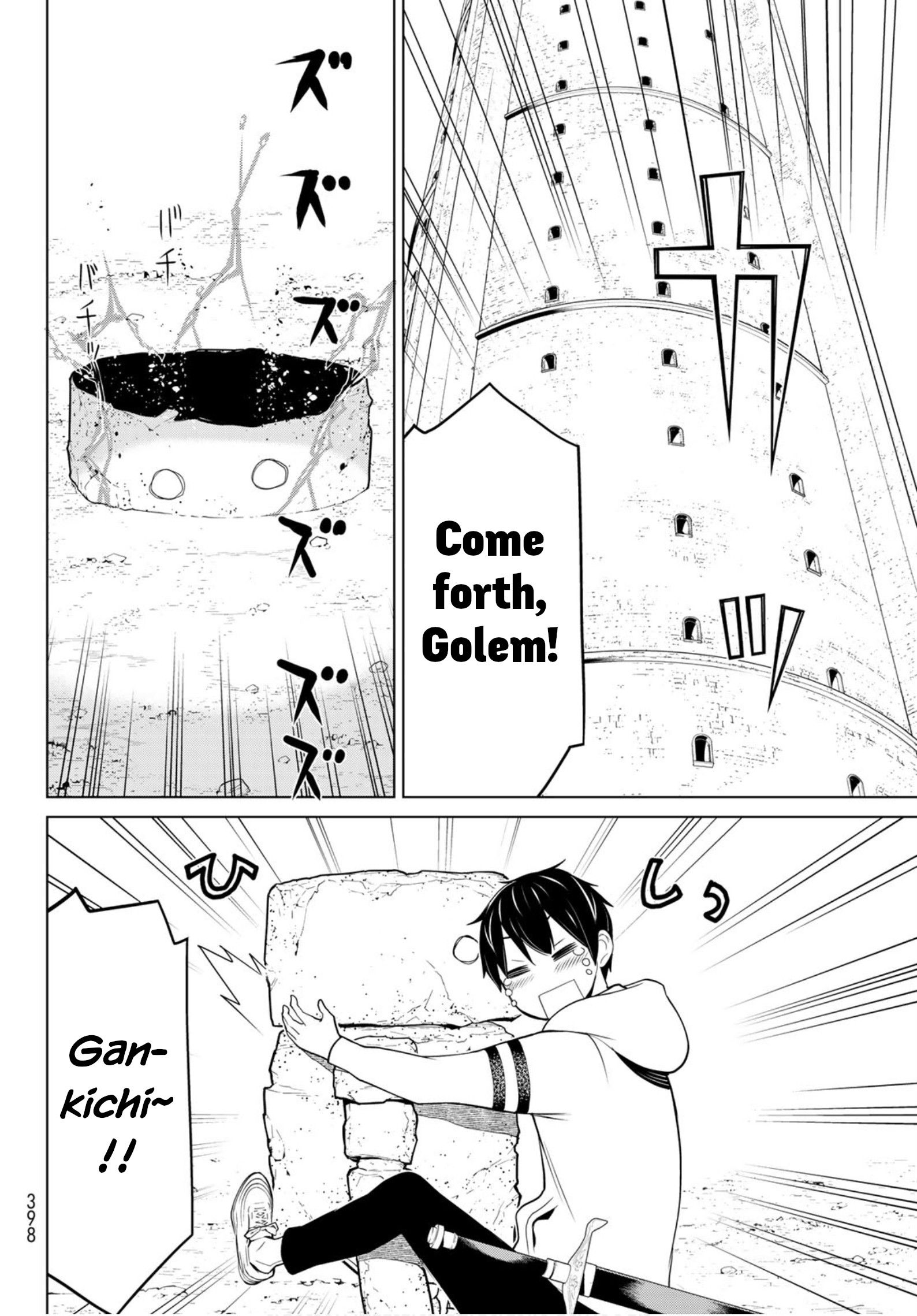 Page 53 of Chapter 6