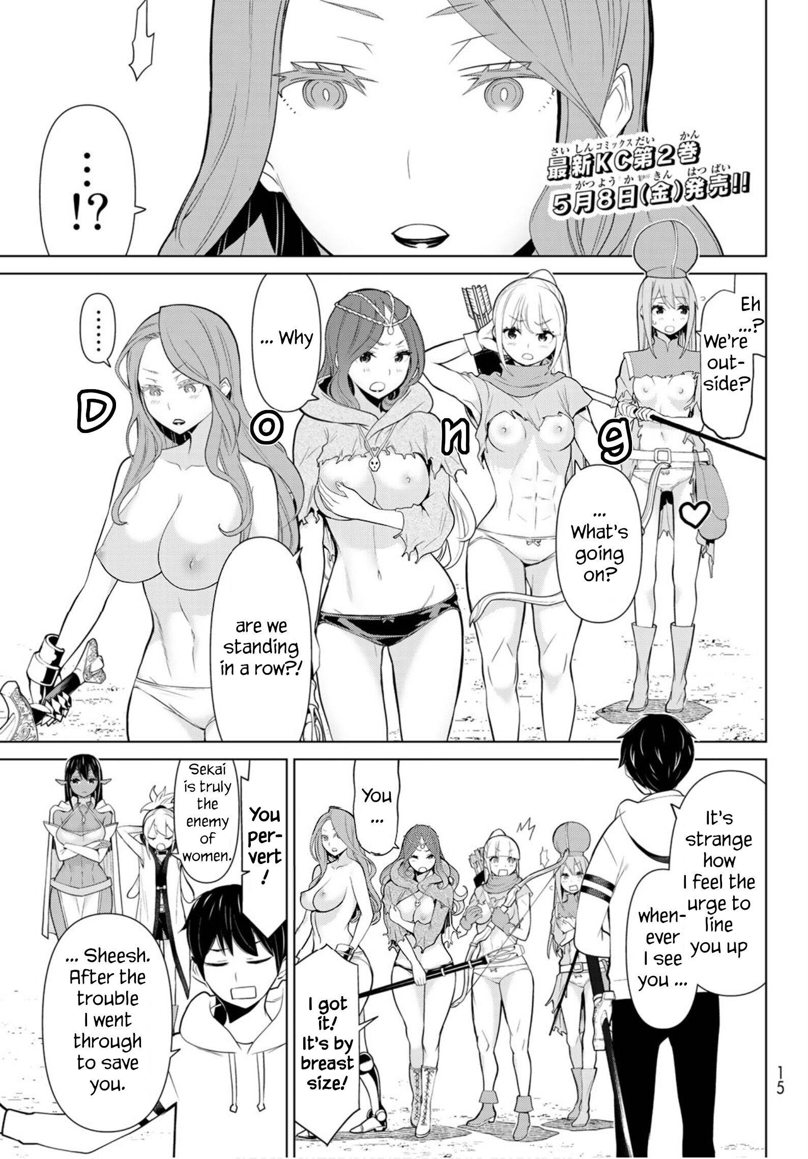 Page 2 of Chapter 8