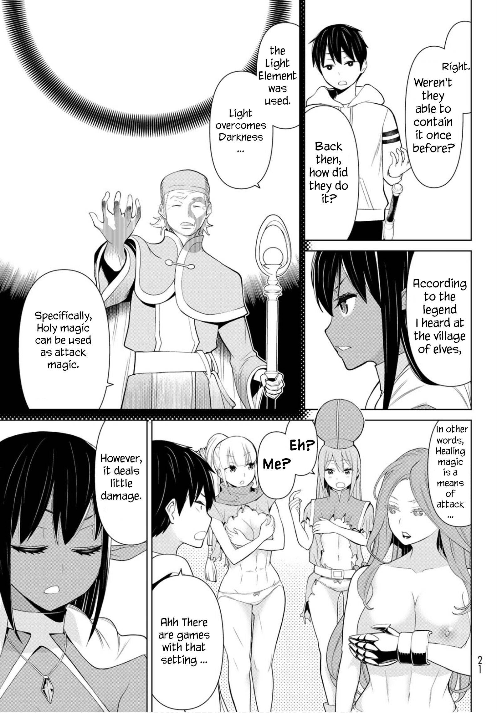 Page 8 of Chapter 8