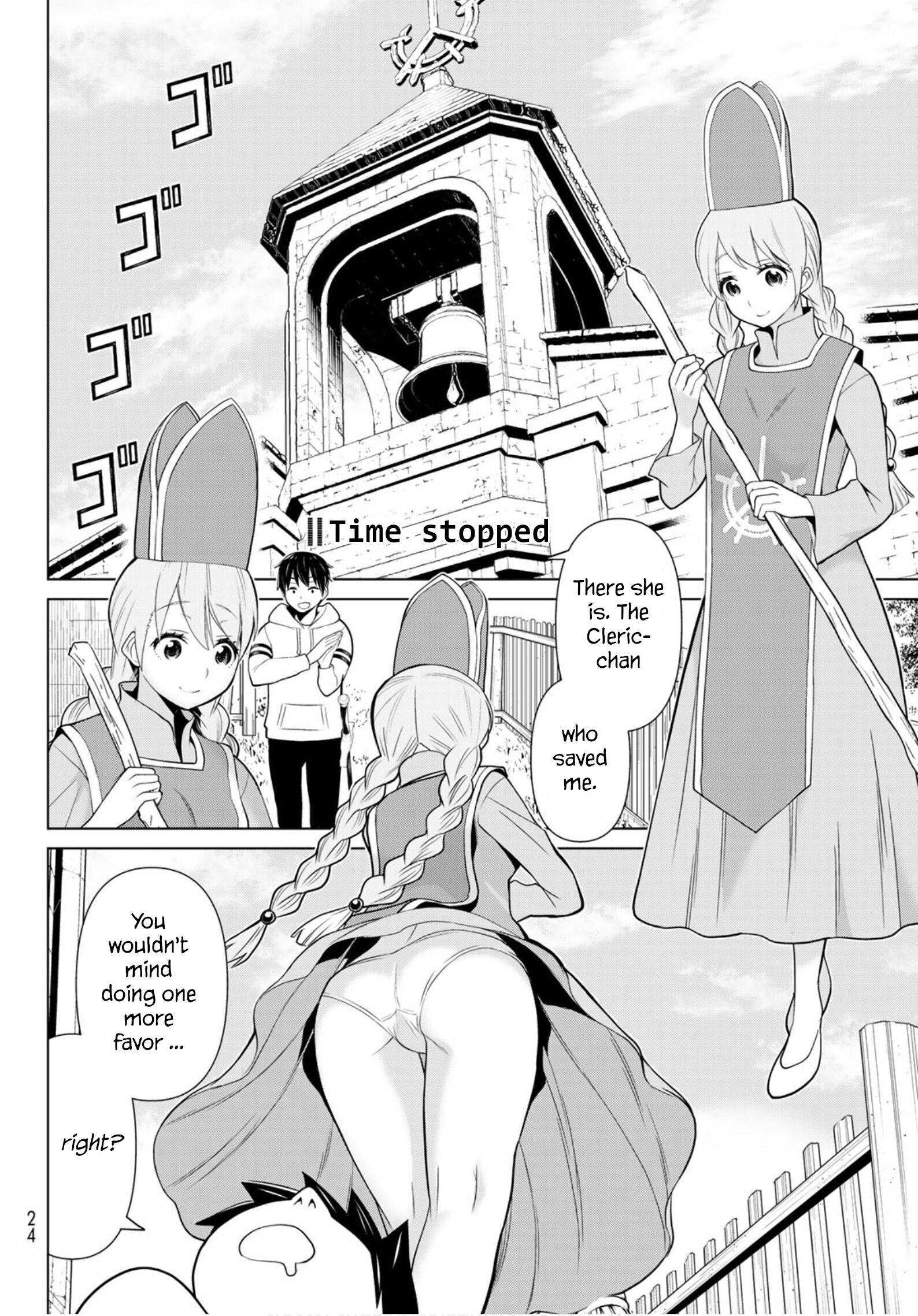 Page 11 of Chapter 8