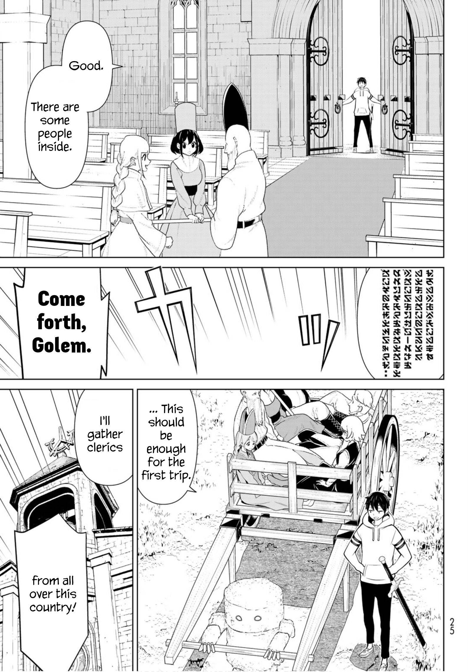Page 12 of Chapter 8