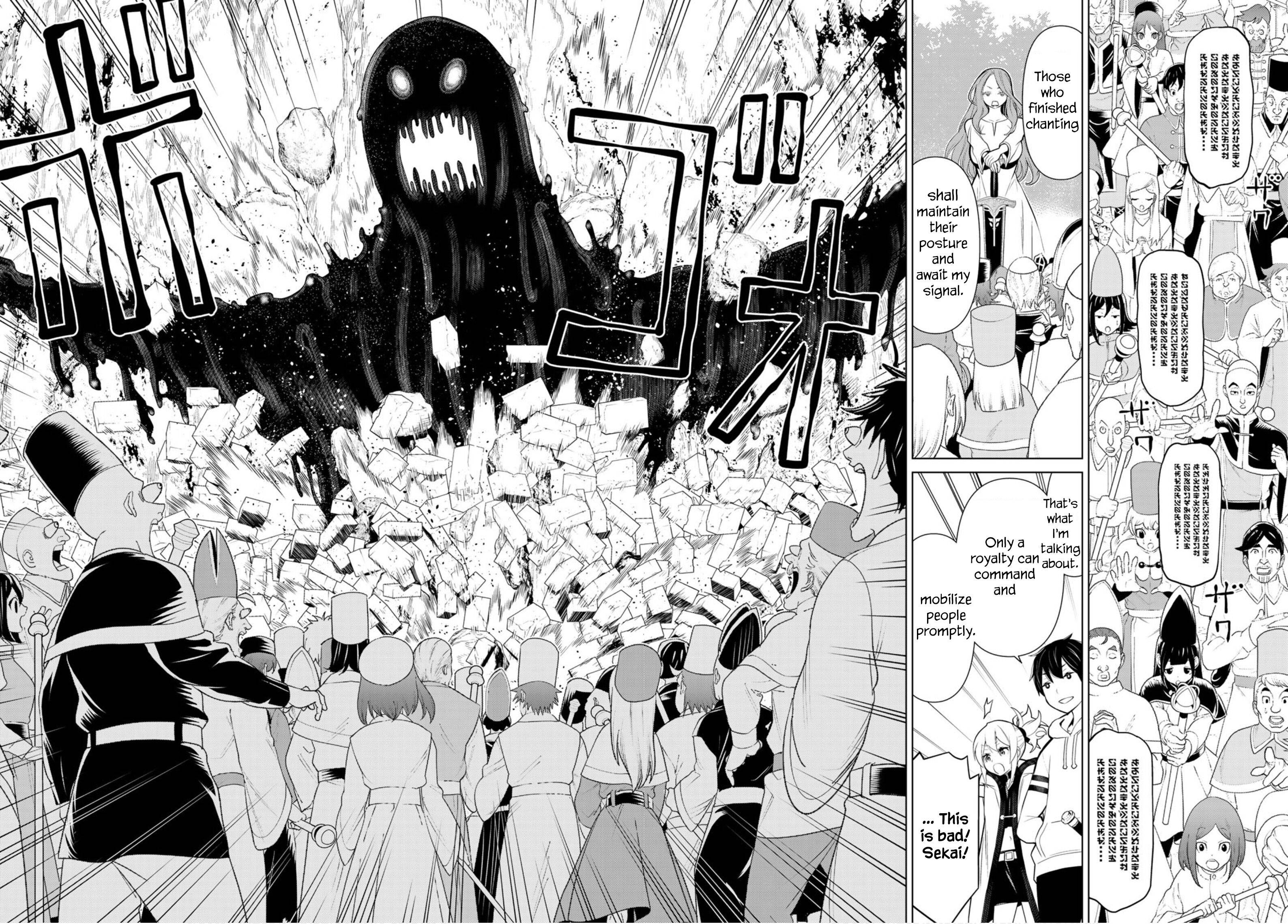 Page 15 of Chapter 8