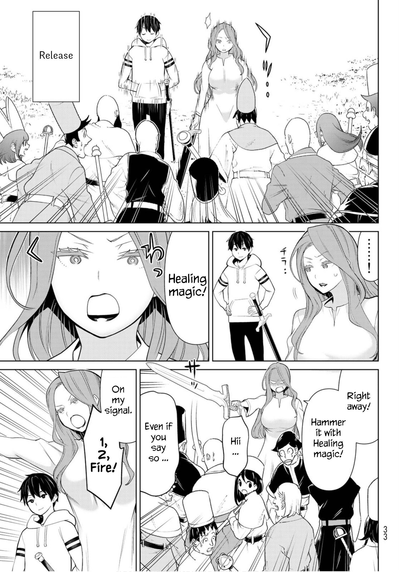 Page 17 of Chapter 8