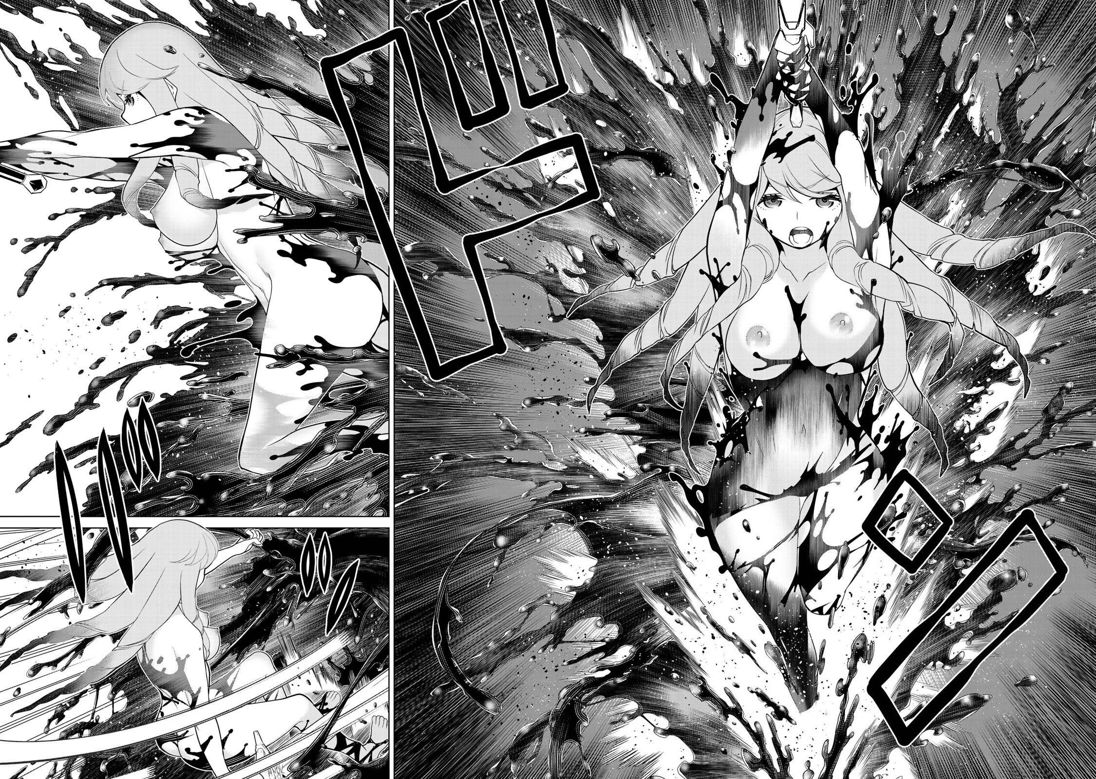 Page 21 of Chapter 8