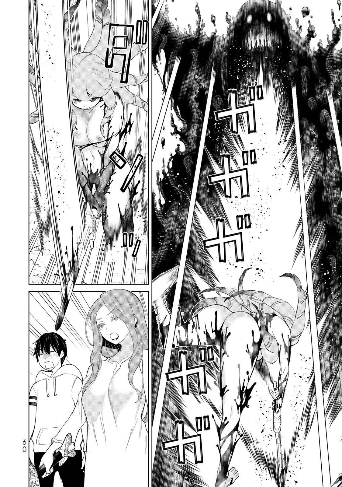 Page 22 of Chapter 8
