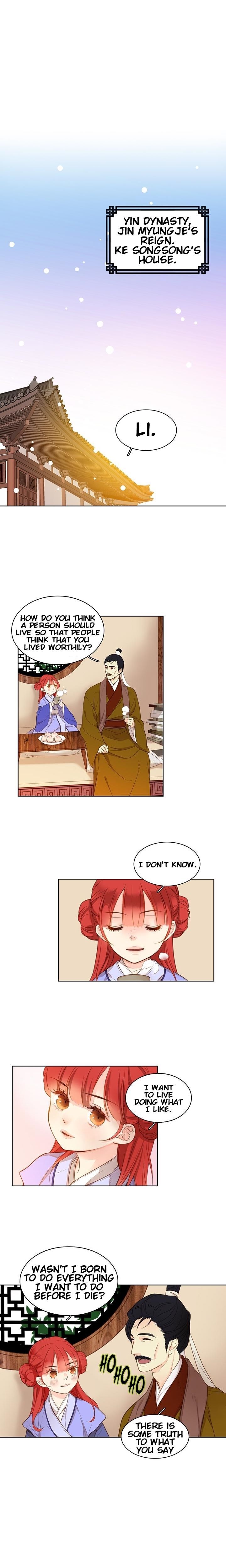 Page 2 of Chapter 1