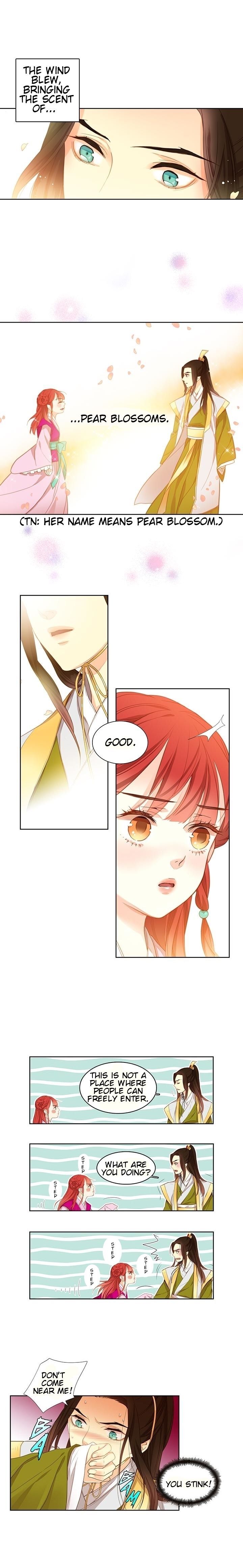 Page 12 of Chapter 1